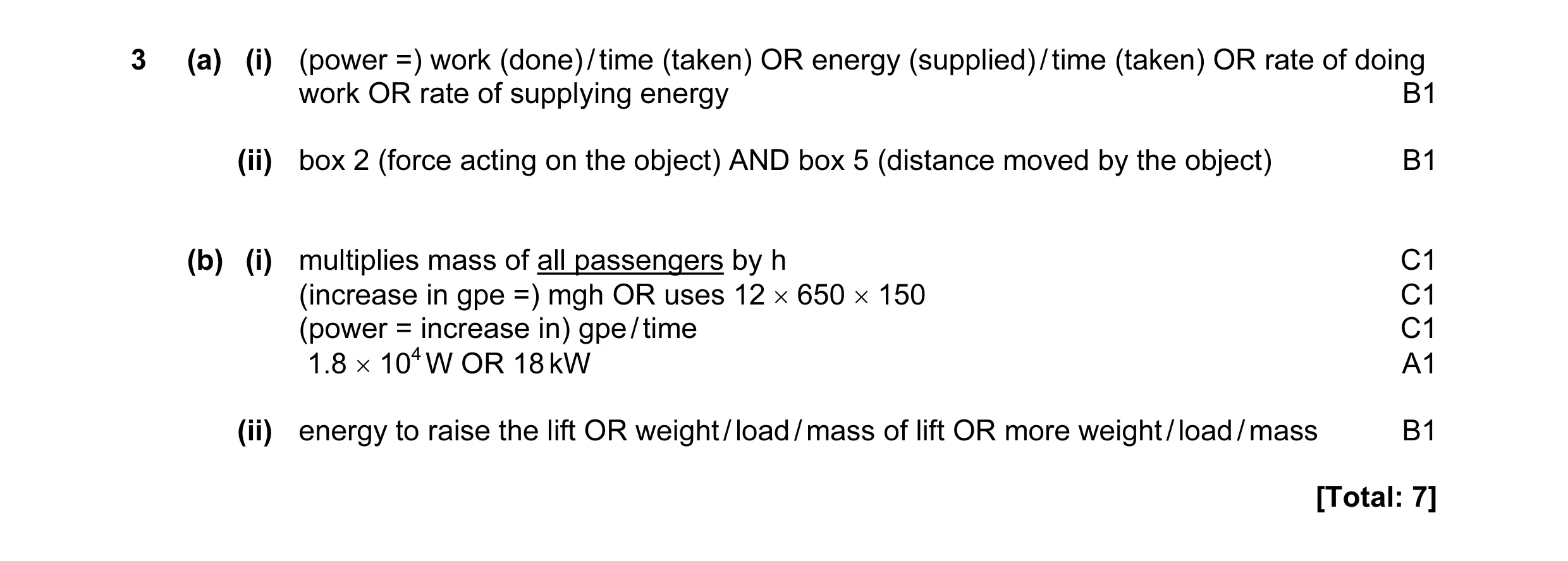 Mark scheme for question 58