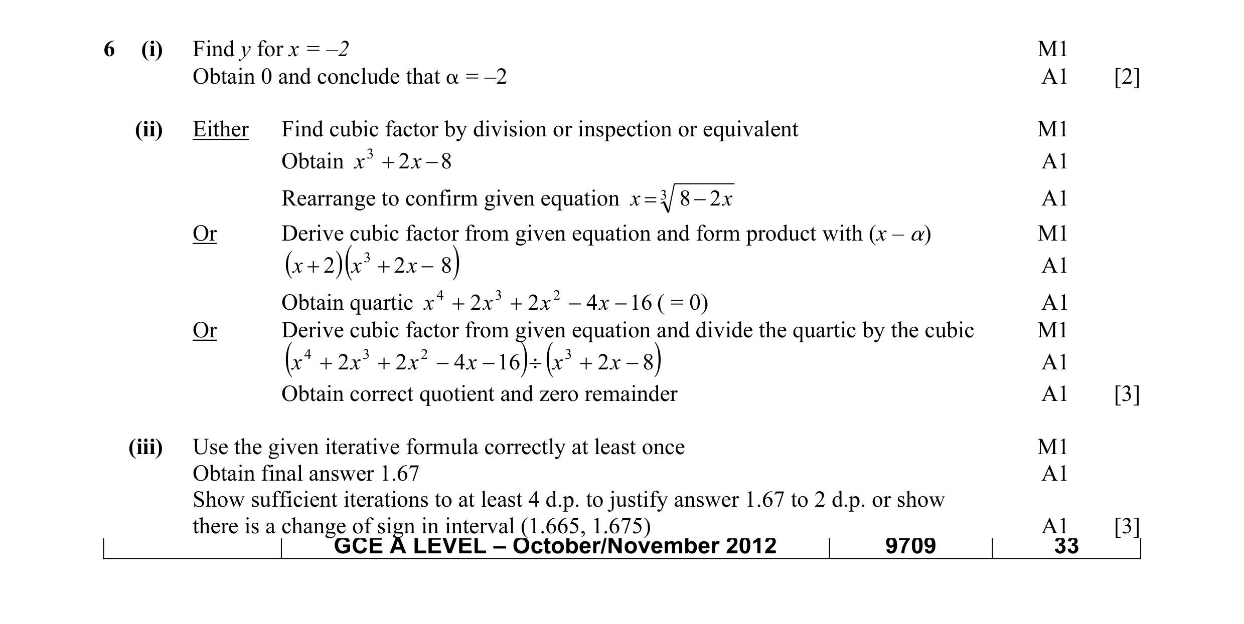 Mark scheme for question 18