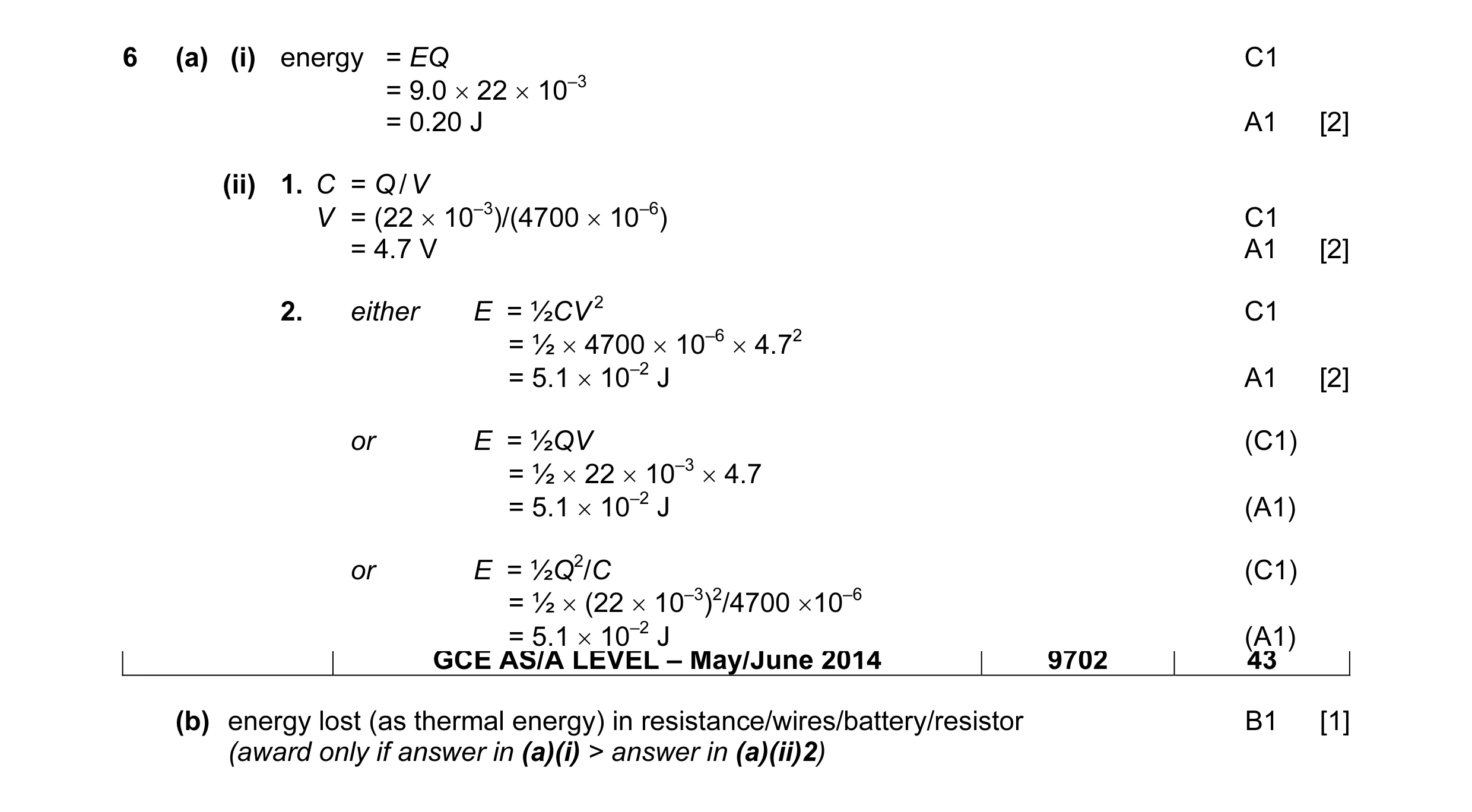 Mark scheme for question 17