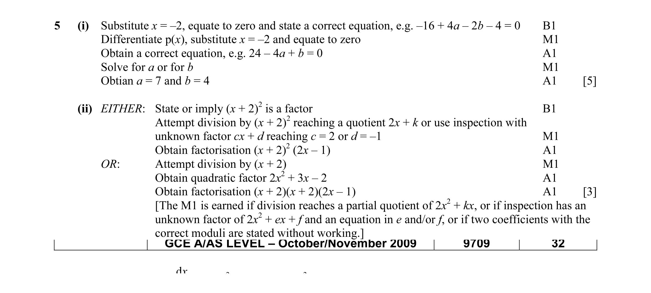 Mark scheme for question 7