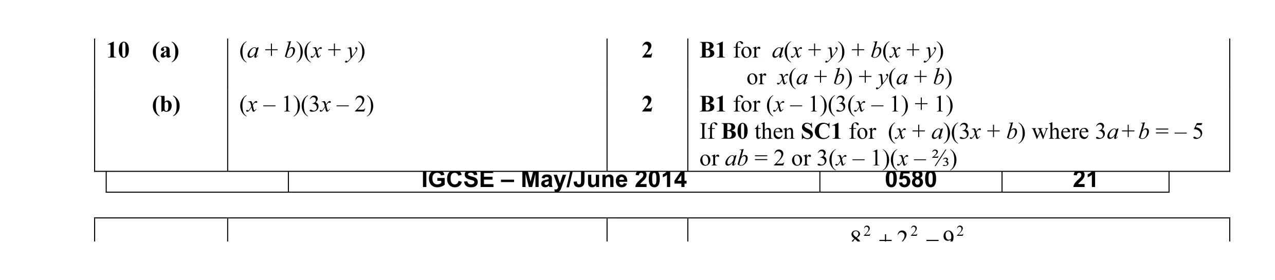 Mark scheme for question 45