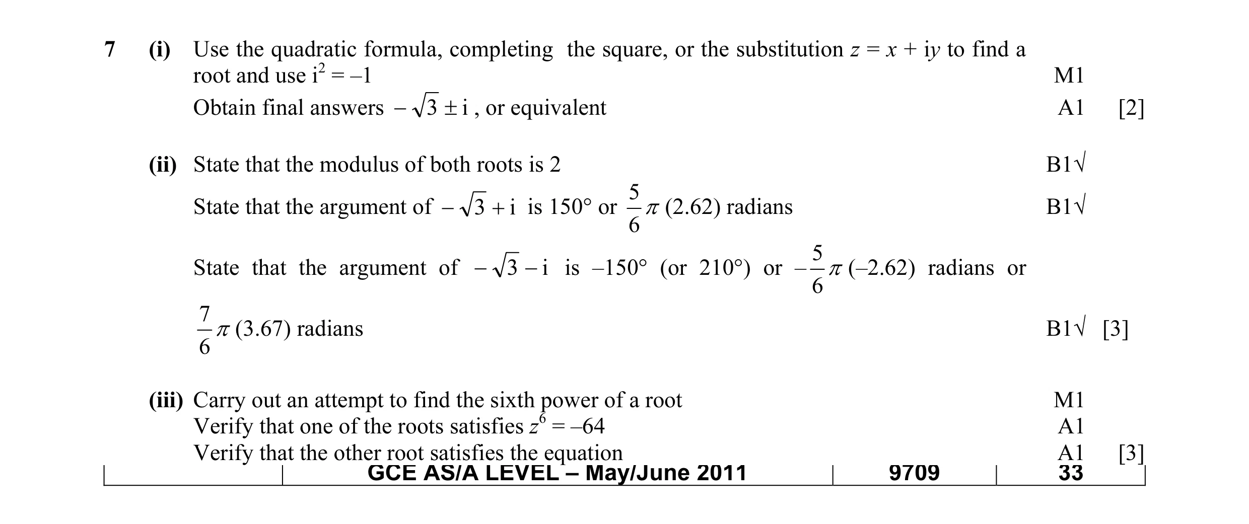 Mark scheme for question 19