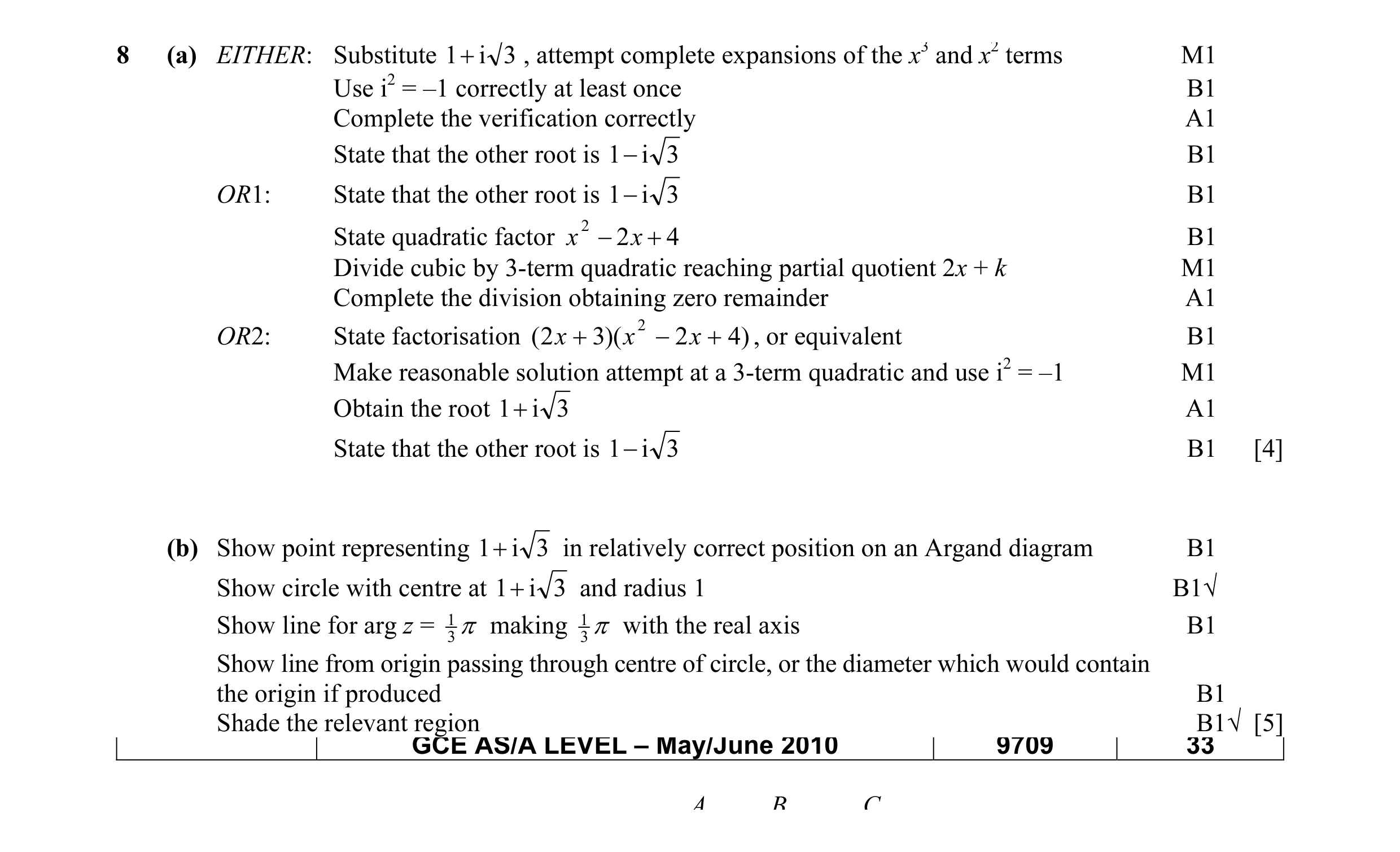 Mark scheme for question 12