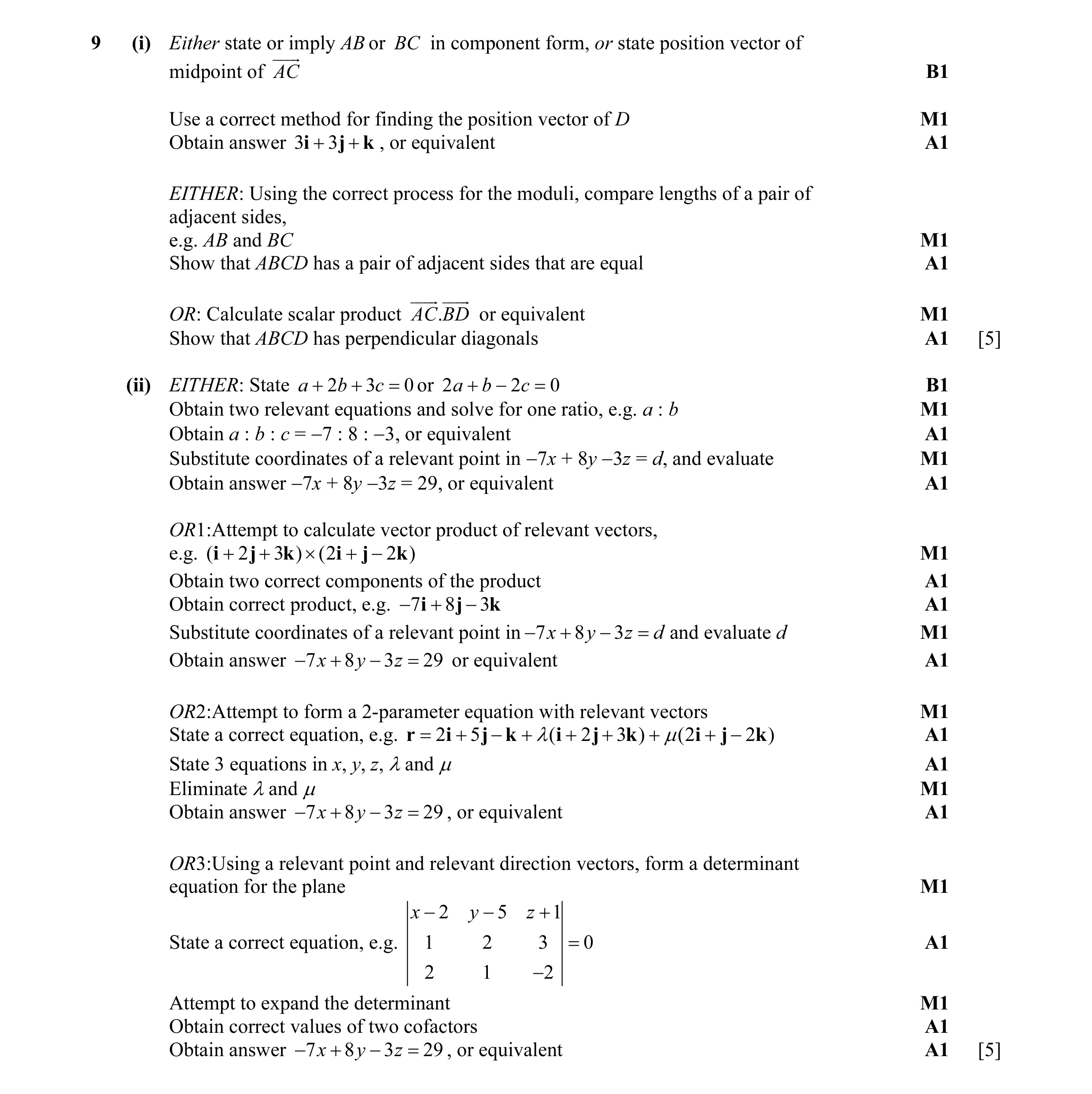 Mark scheme for question 39