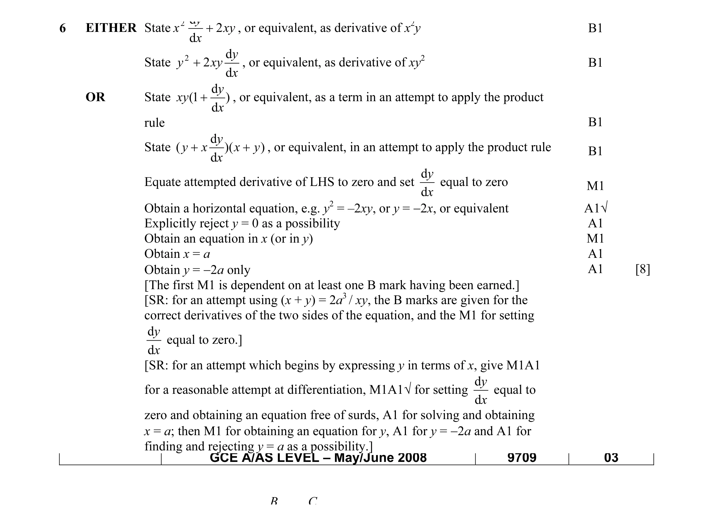 Mark scheme for question 3