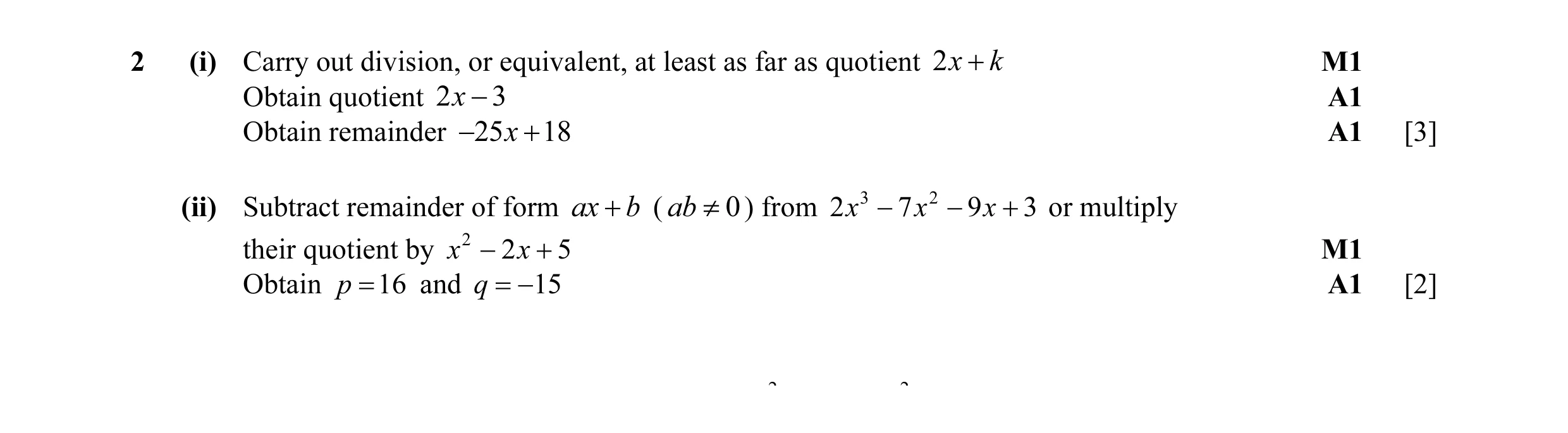 Mark scheme for question 51