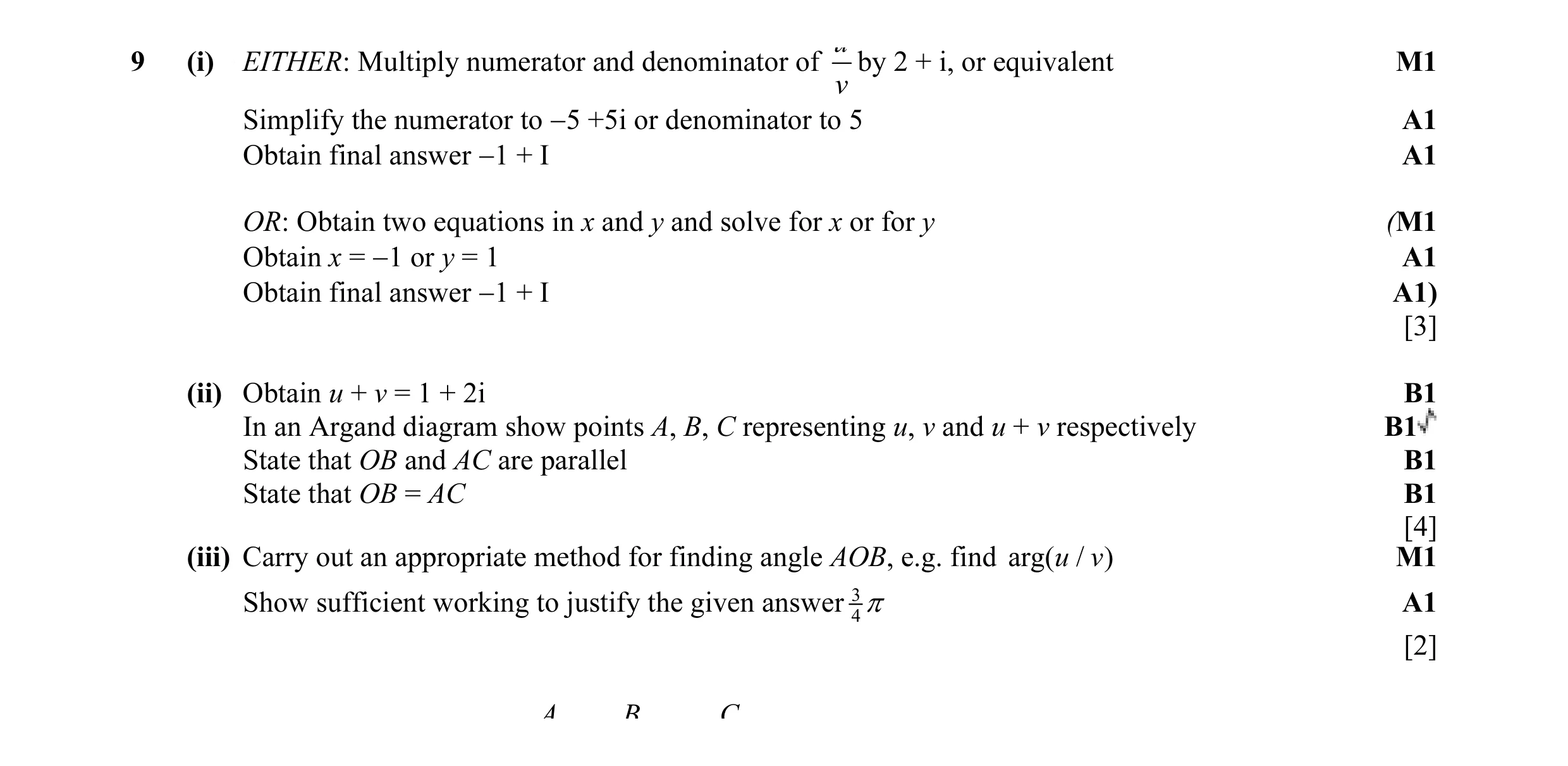 Mark scheme for question 41