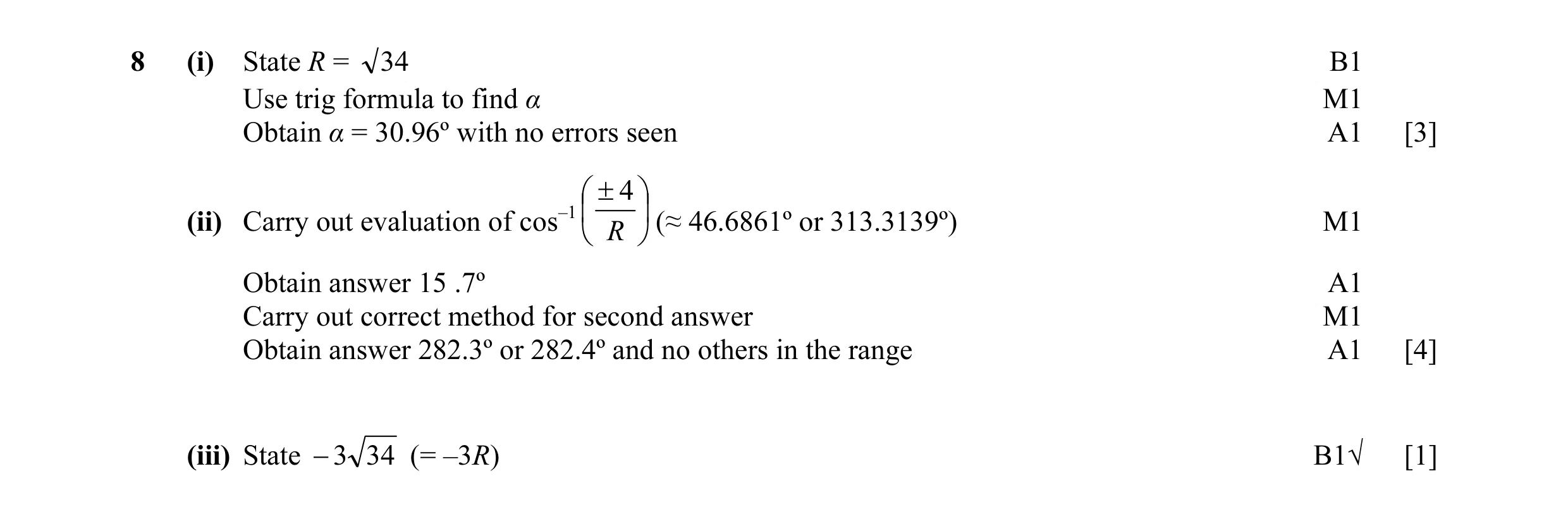 Mark scheme for question 25