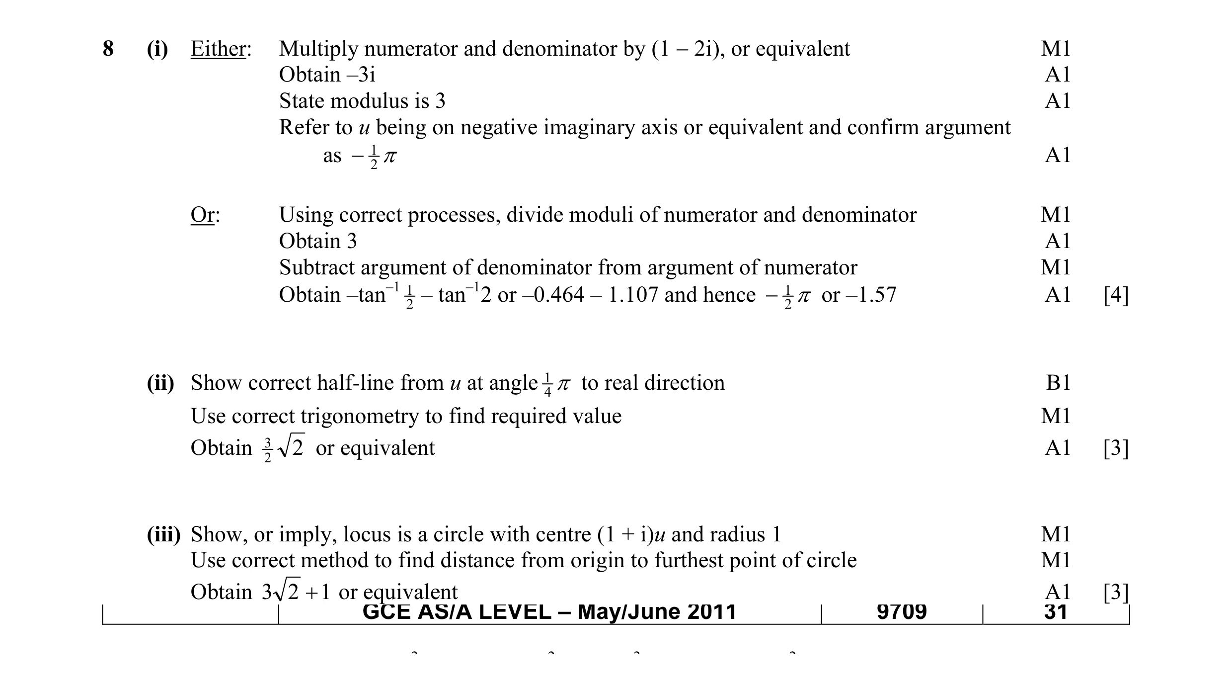 Mark scheme for question 17