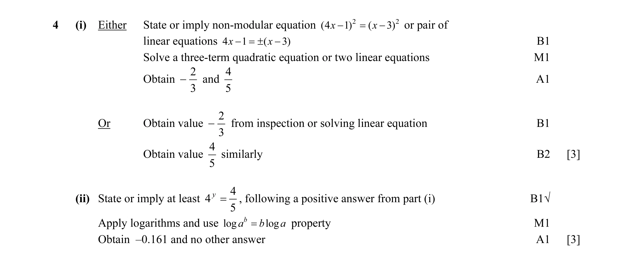 Mark scheme for question 19