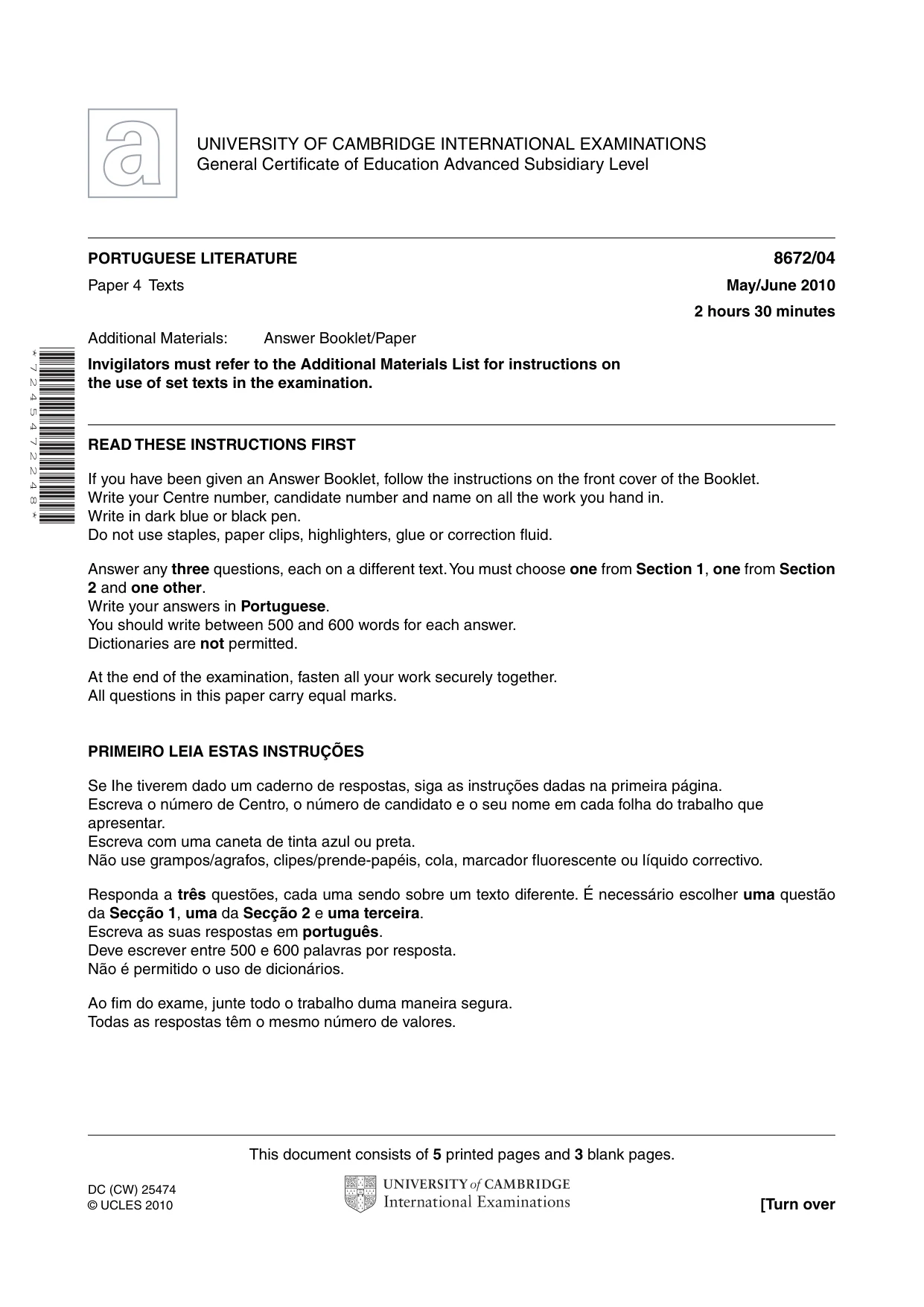 Cambridge A Level Portuguese - Literature (AS Level only) 8672 2010 May/June Paper 4 · Variant 1 question paper, page 1 of 8