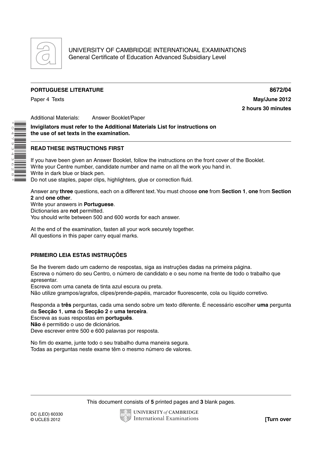 Cambridge A Level Portuguese - Literature (AS Level only) 8672 2012 May/June Paper 4 · Variant 1 question paper, page 1 of 8