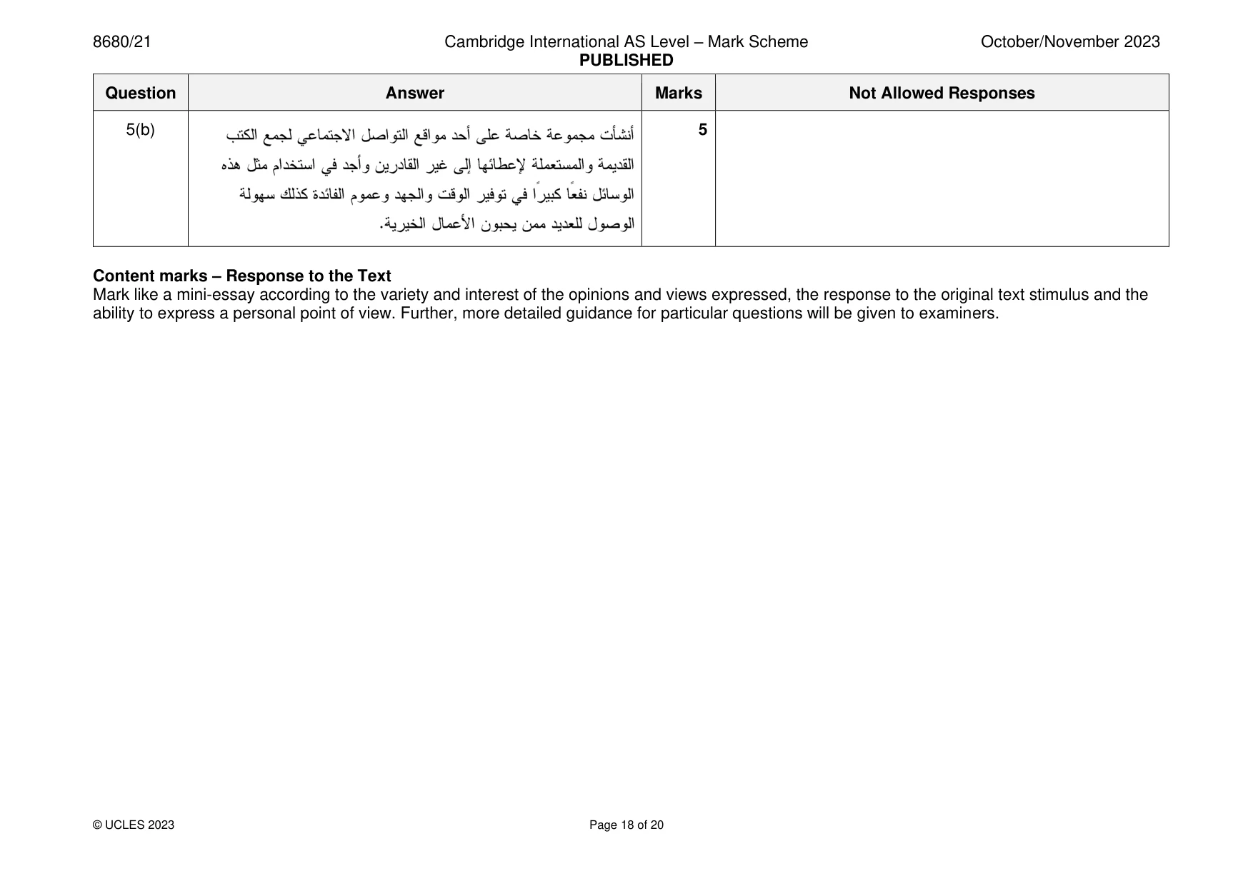 Mark scheme, page 18 of 20