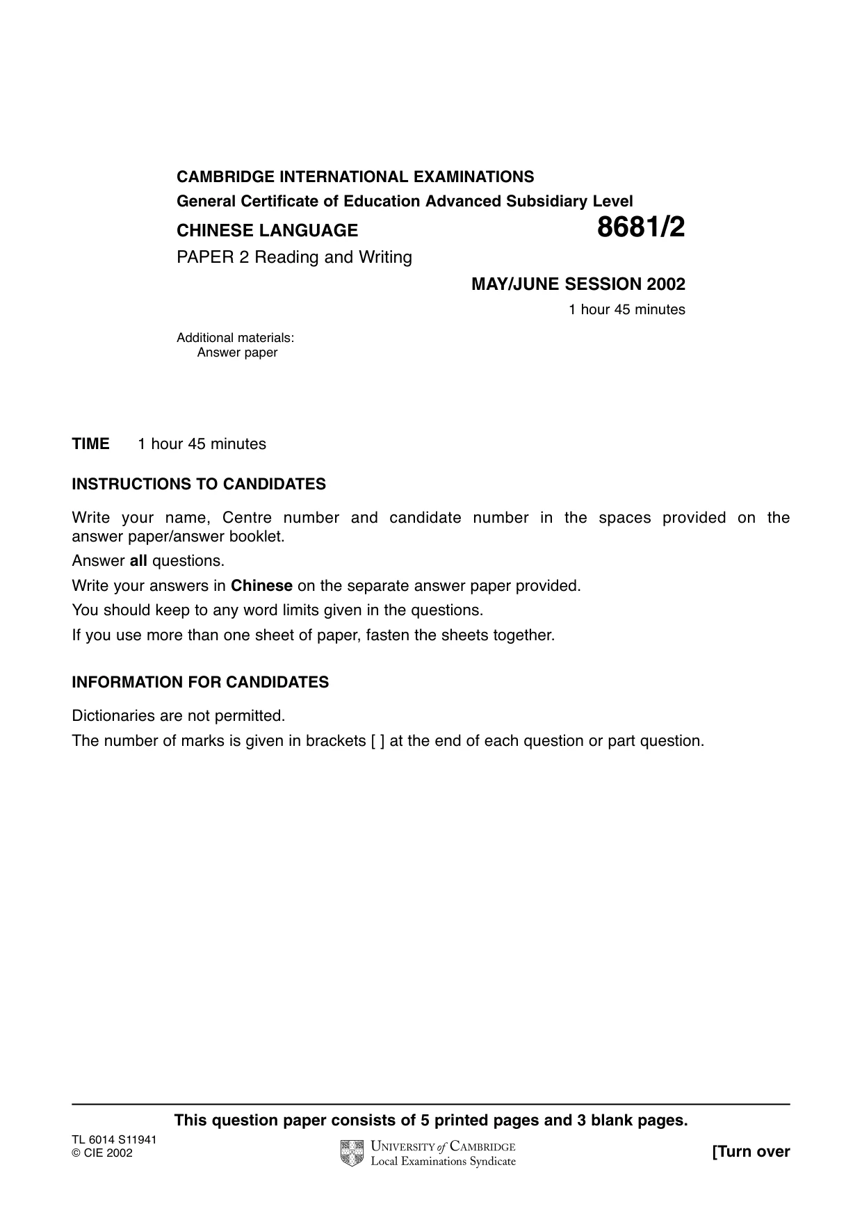 Cambridge A Level Chinese - Language (AS Level only) 8681 2002 May/June Paper 2 · Variant 1 question paper, page 1 of 8