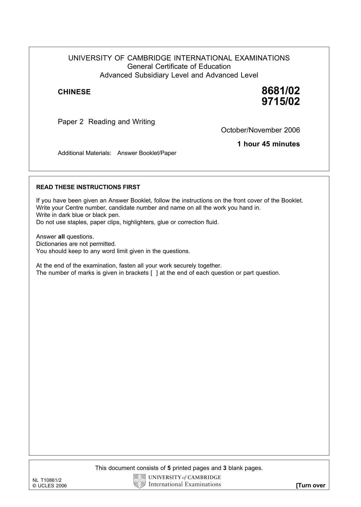 Cambridge A Level Chinese - Language (AS Level only) 8681 2006 Oct/Nov Paper 2 · Variant 1 question paper, page 1 of 8