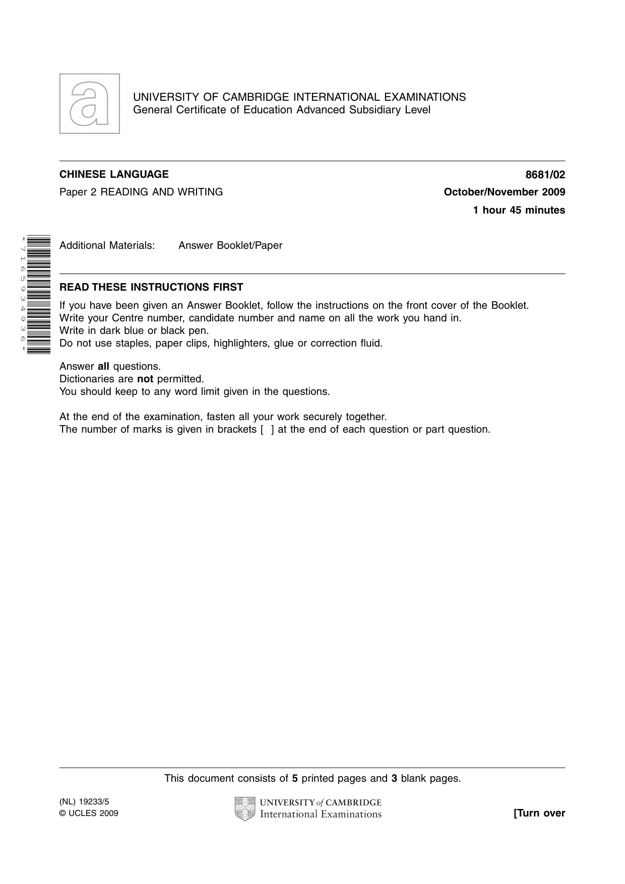 Cambridge A Level Chinese - Language (AS Level only) 8681 2009 Oct/Nov Paper 2 · Variant 1 question paper, page 1 of 8