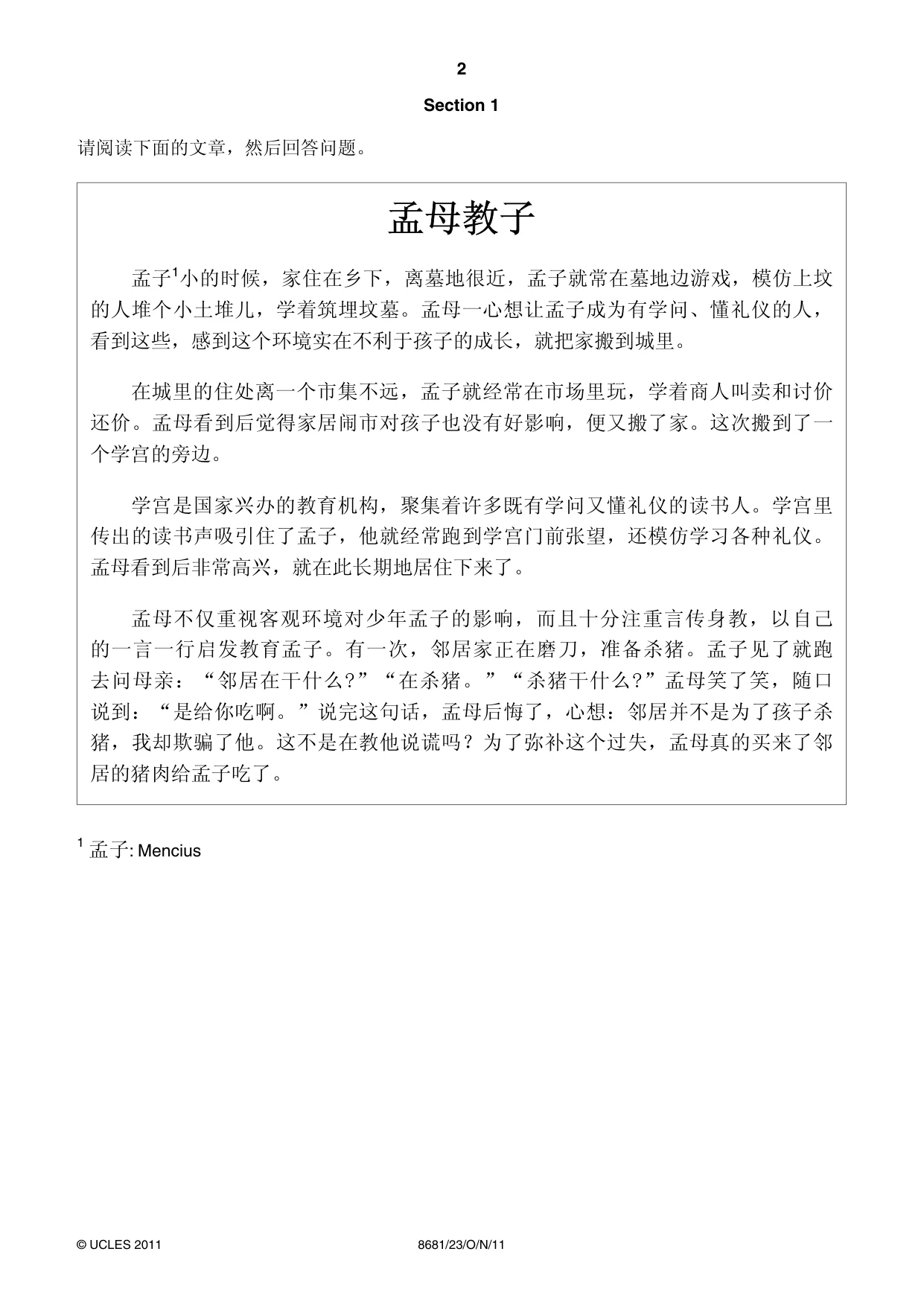 Cambridge A Level Chinese - Language (AS Level only) 8681 2011 Oct/Nov Paper 2 · Variant 3 question paper, page 2 of 8