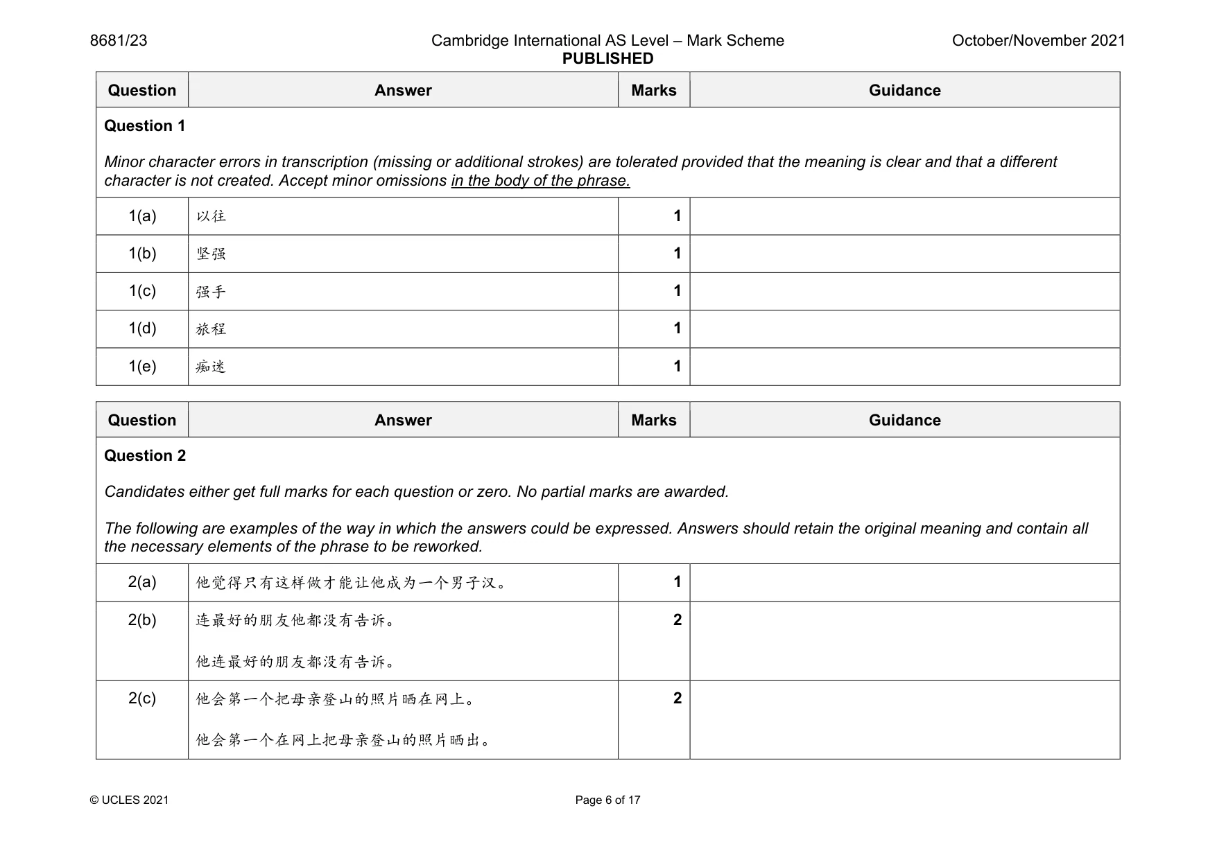 Mark scheme, page 6 of 17