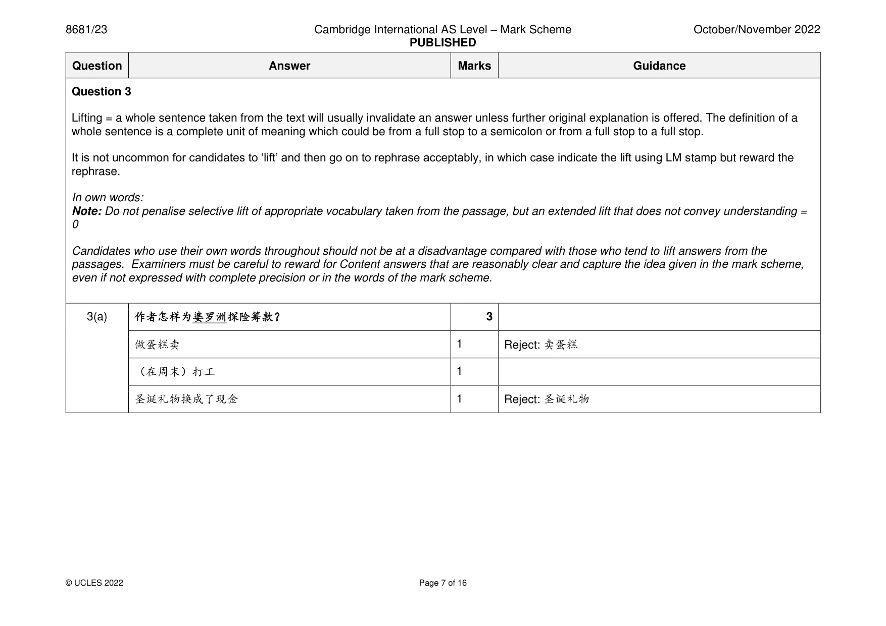Mark scheme, page 7 of 16