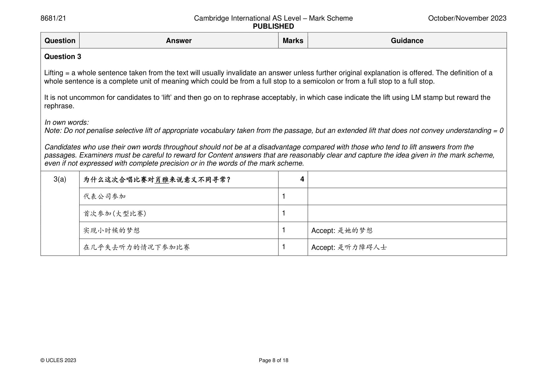 Mark scheme, page 8 of 18