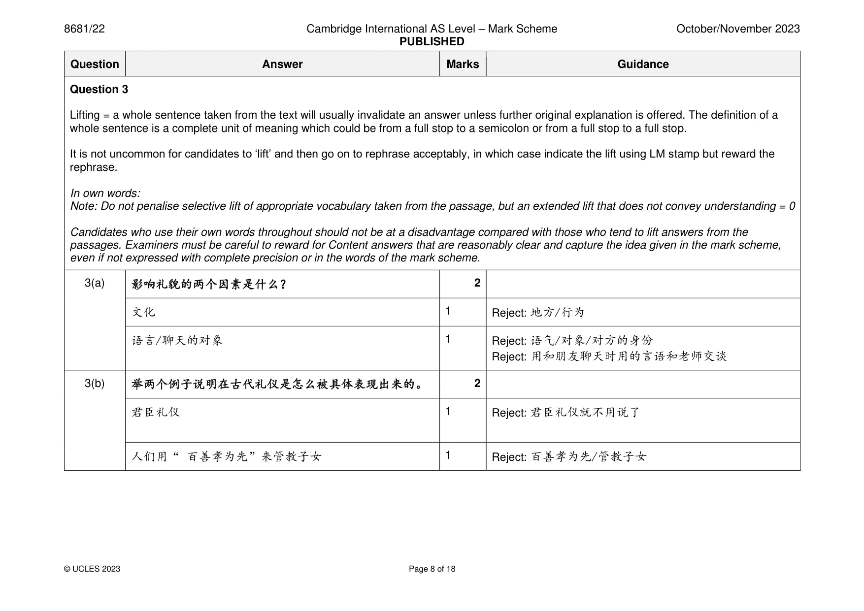 Mark scheme, page 8 of 18