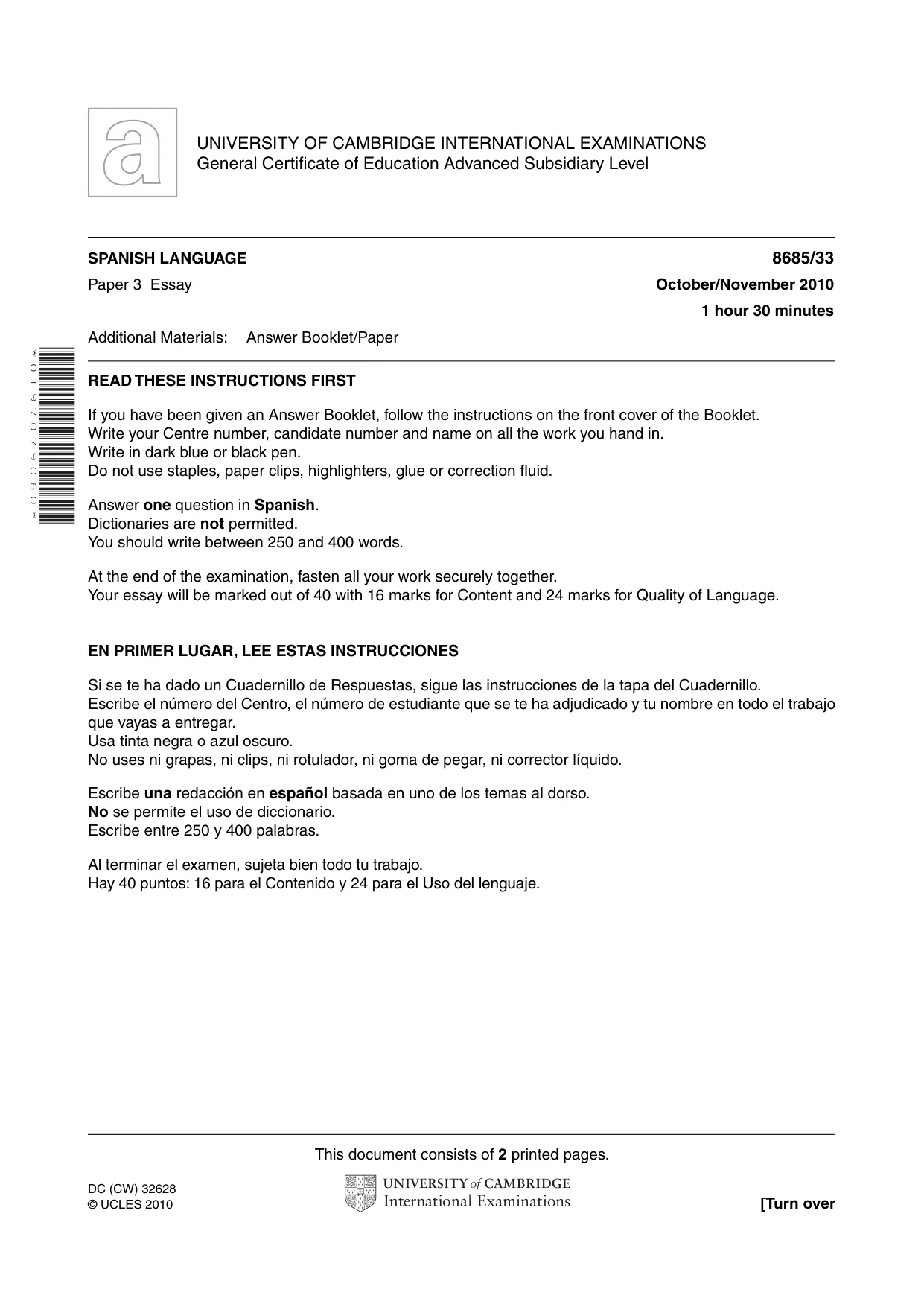 Cambridge A Level Spanish - Language (AS Level only) 8685 2010 Oct/Nov Paper 3 · Variant 3 question paper, page 1 of 2