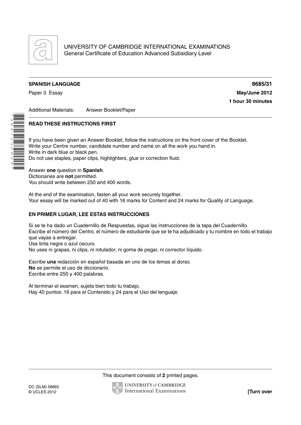 Cambridge A Level Spanish - Language (AS Level only) 8685 2012 May/June Paper 3 · Variant 1 question paper, page 1 of 2