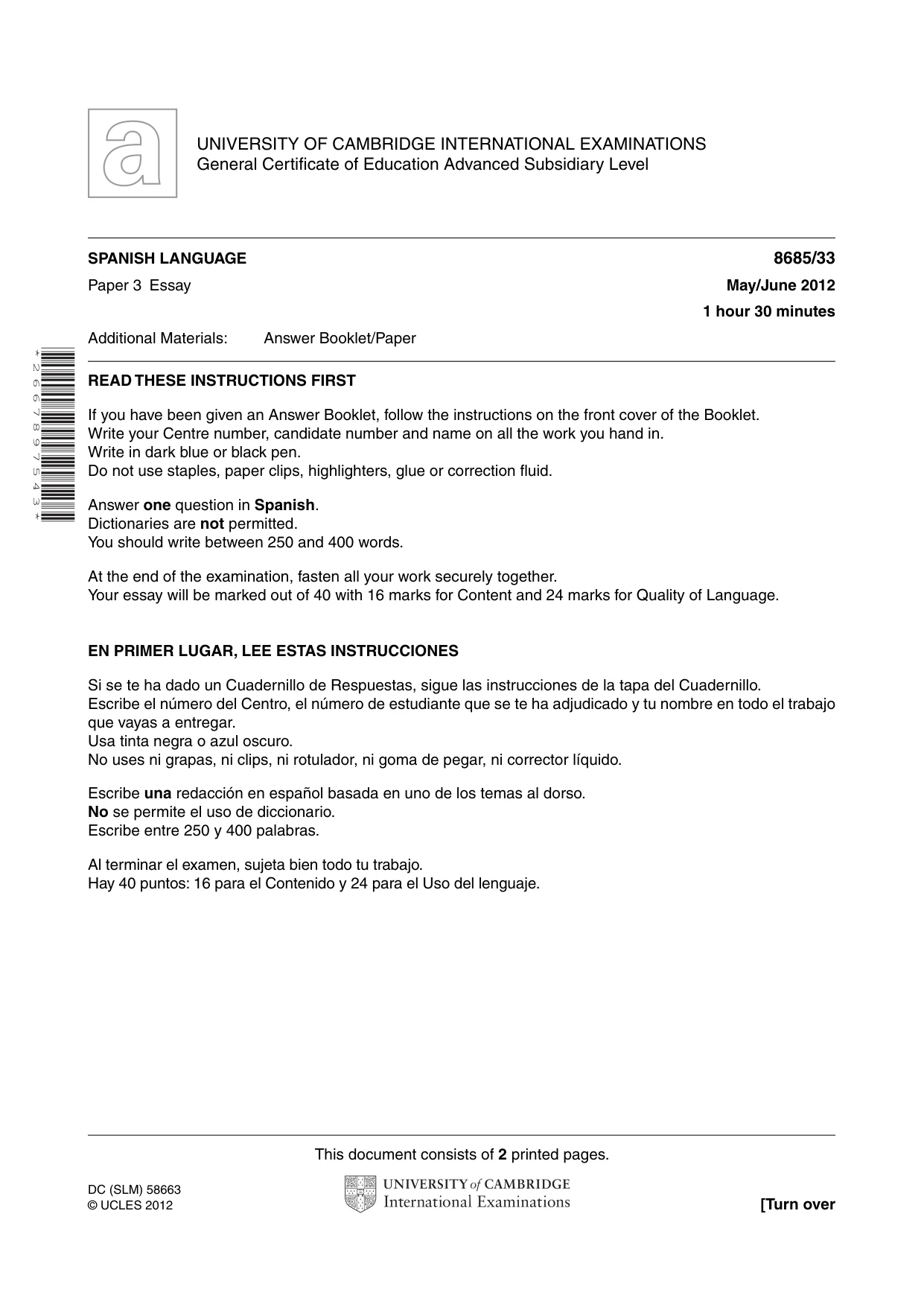 Cambridge A Level Spanish - Language (AS Level only) 8685 2012 May/June Paper 3 · Variant 3 question paper, page 1 of 2