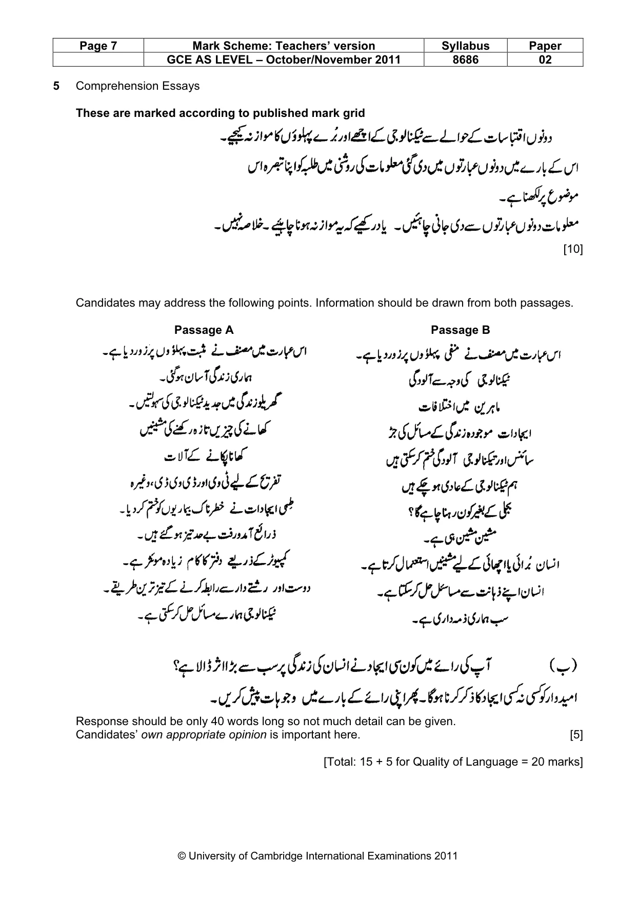 Mark scheme, page 7 of 9