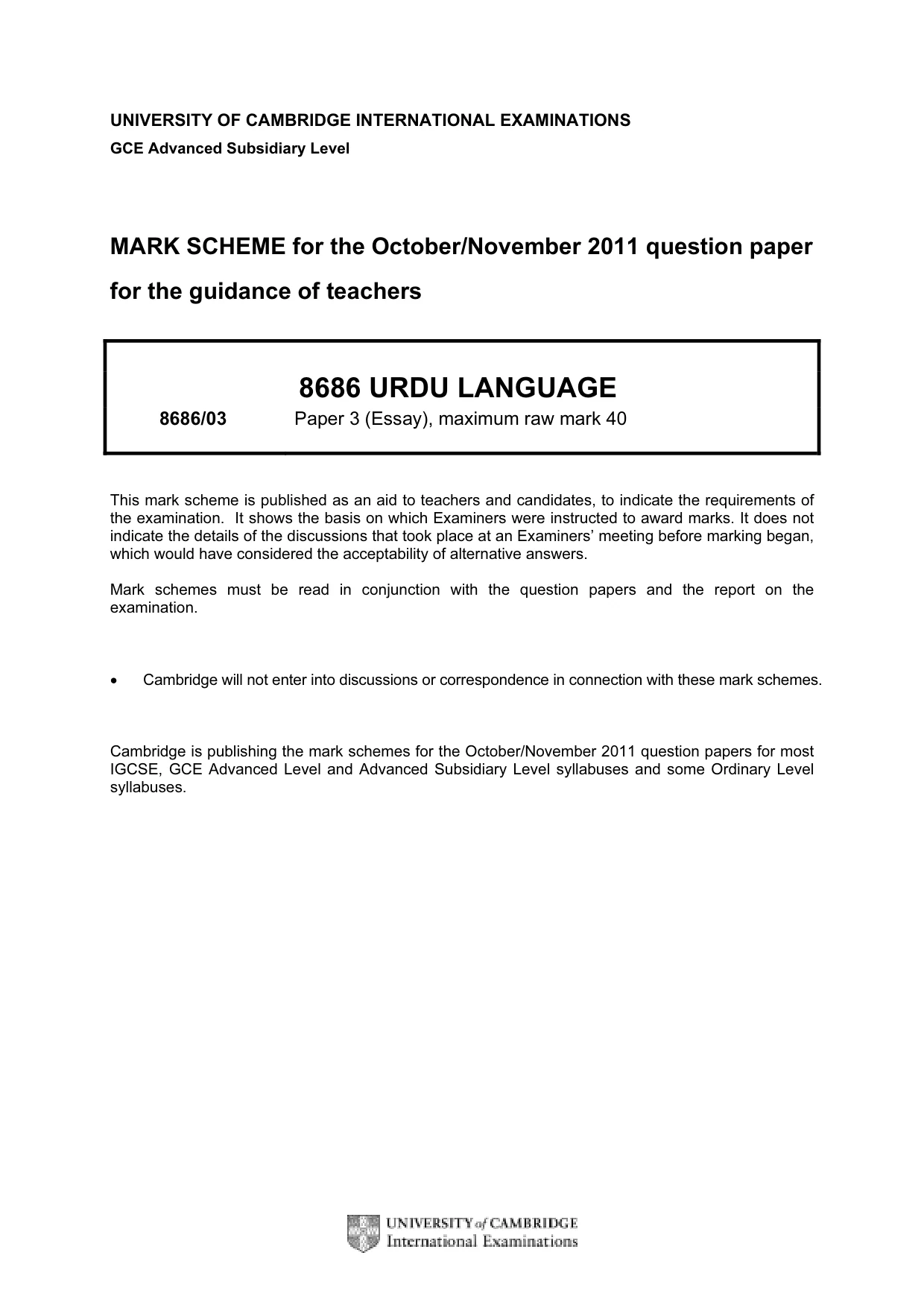 Mark scheme, page 1 of 2
