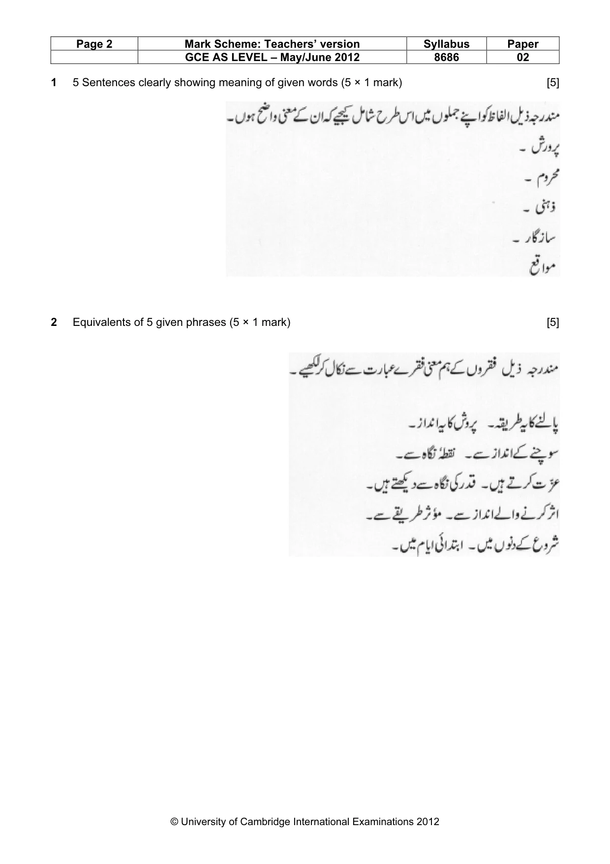 Mark scheme, page 2 of 9