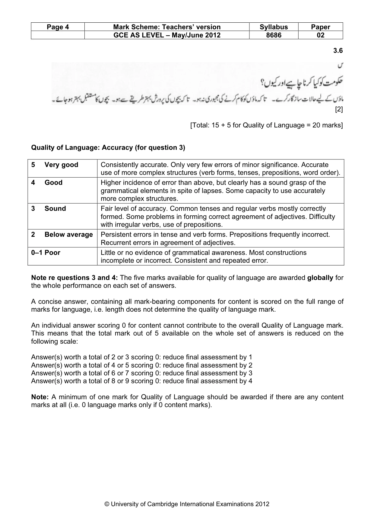 Mark scheme, page 4 of 9