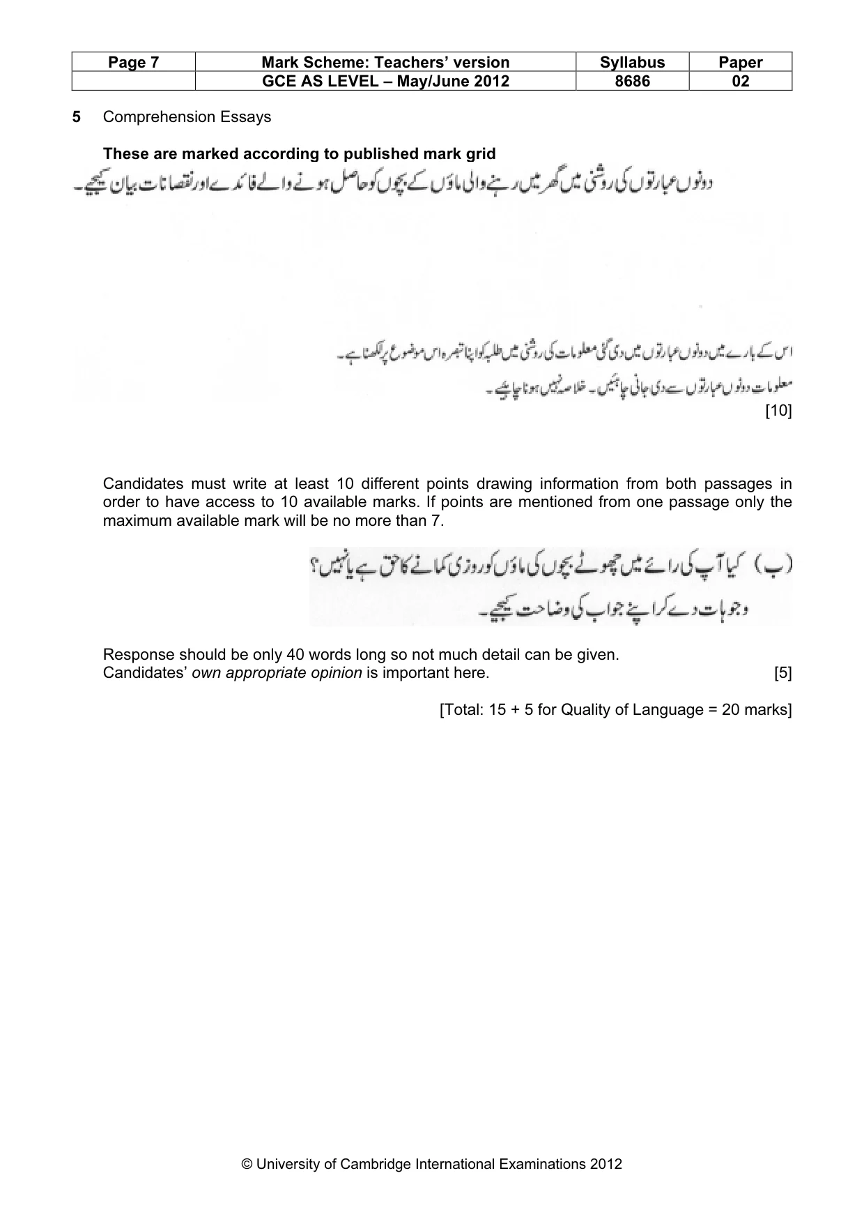Mark scheme, page 7 of 9