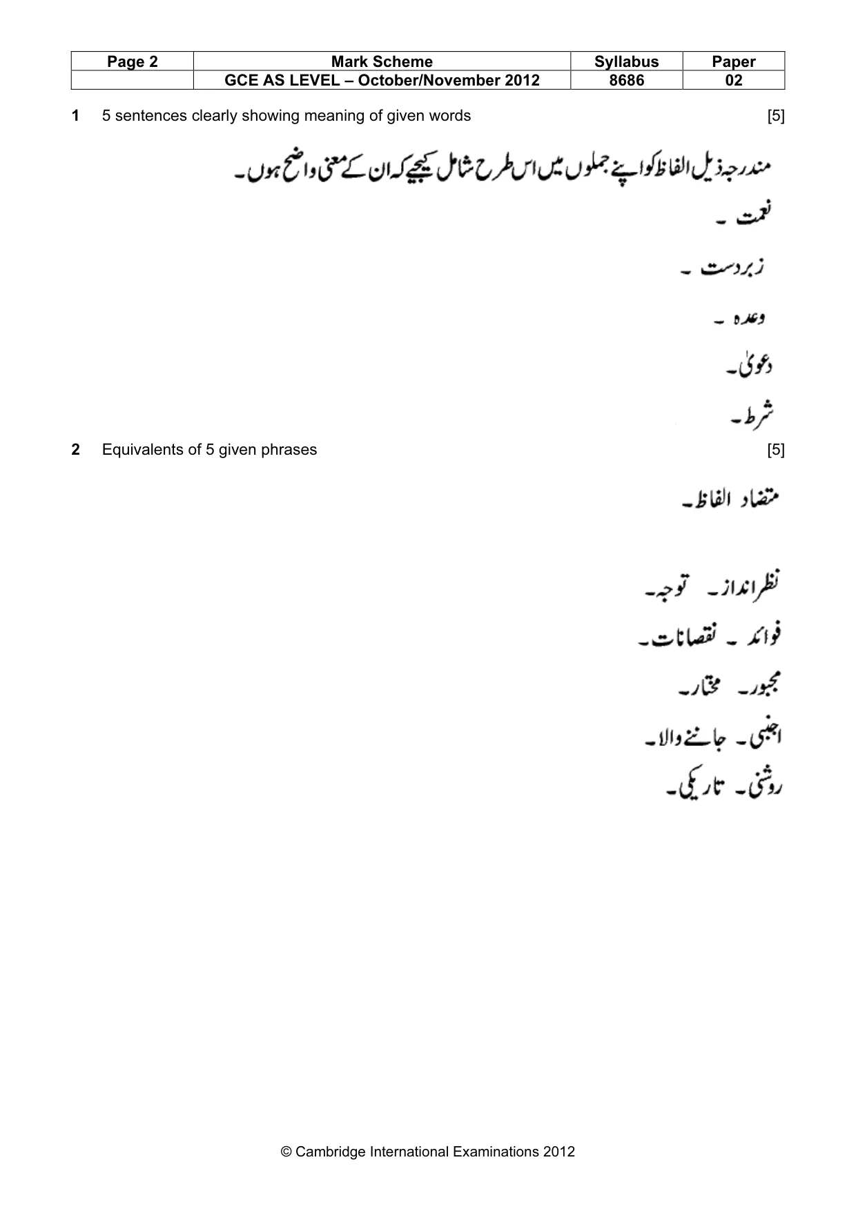 Mark scheme, page 2 of 8