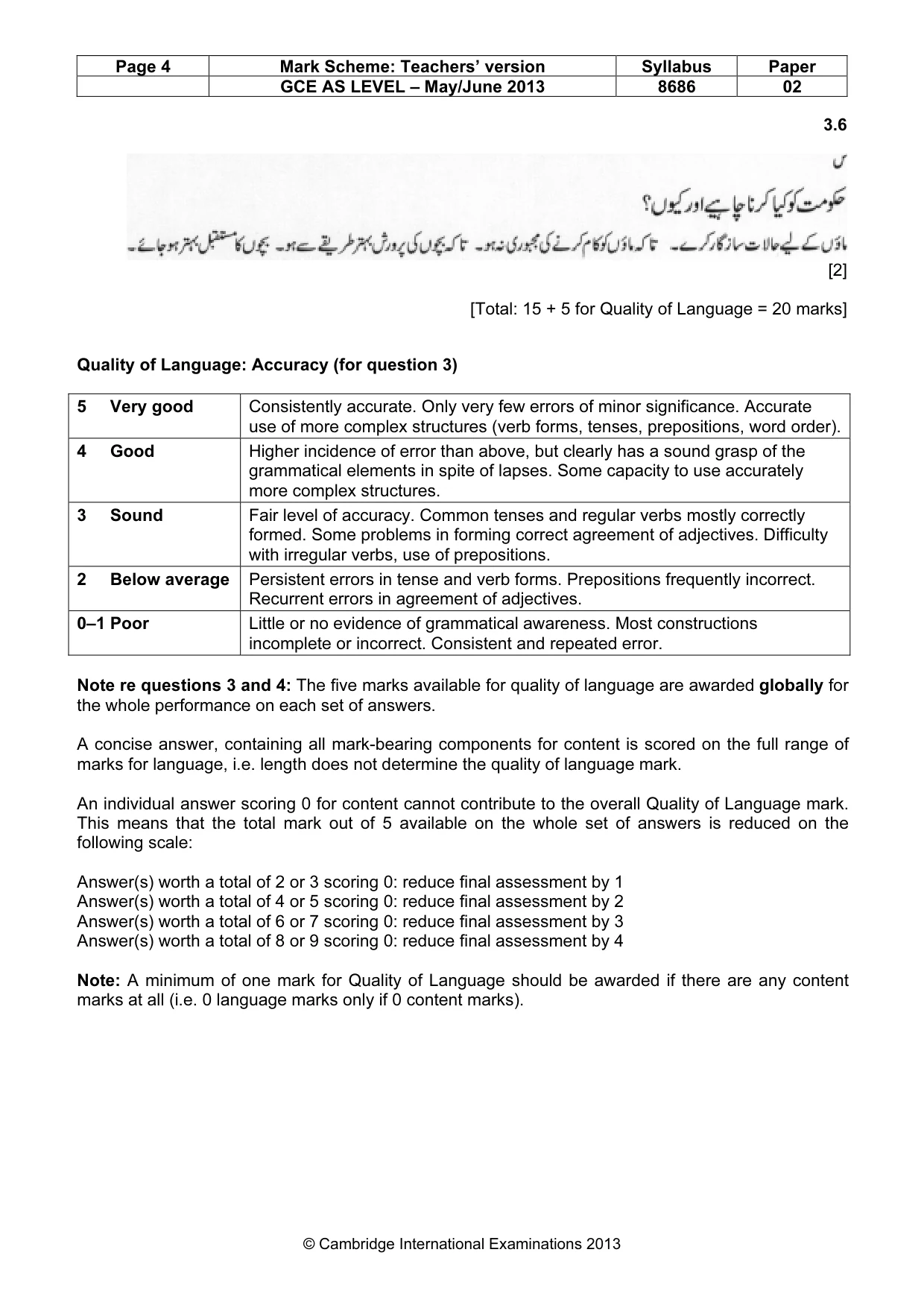 Mark scheme, page 4 of 9