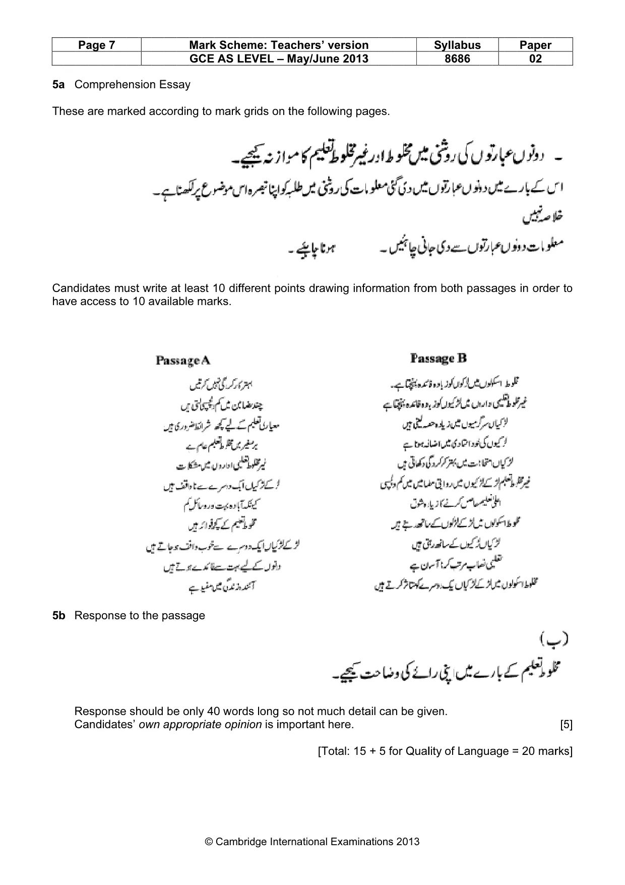 Mark scheme, page 7 of 9