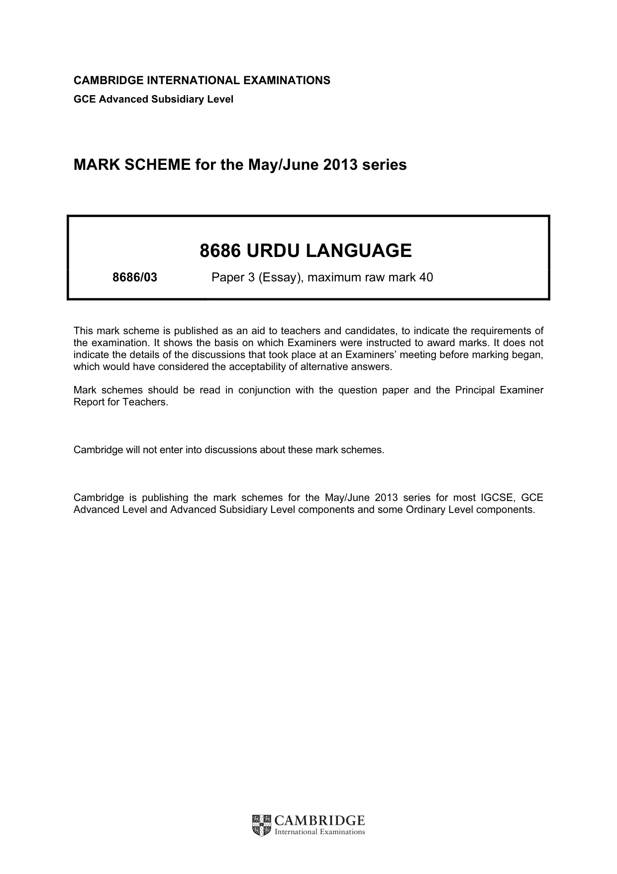 Mark scheme, page 1 of 2