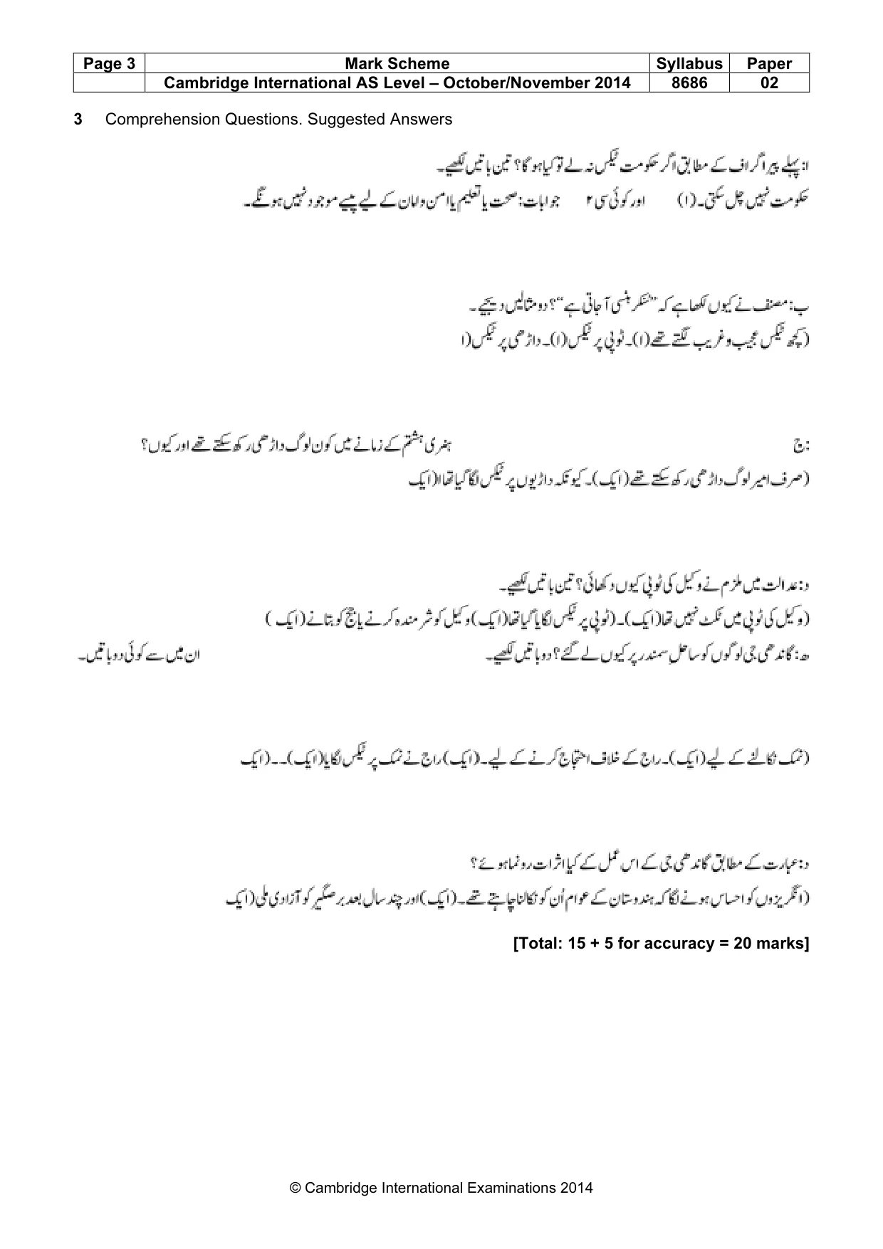 Mark scheme, page 3 of 8