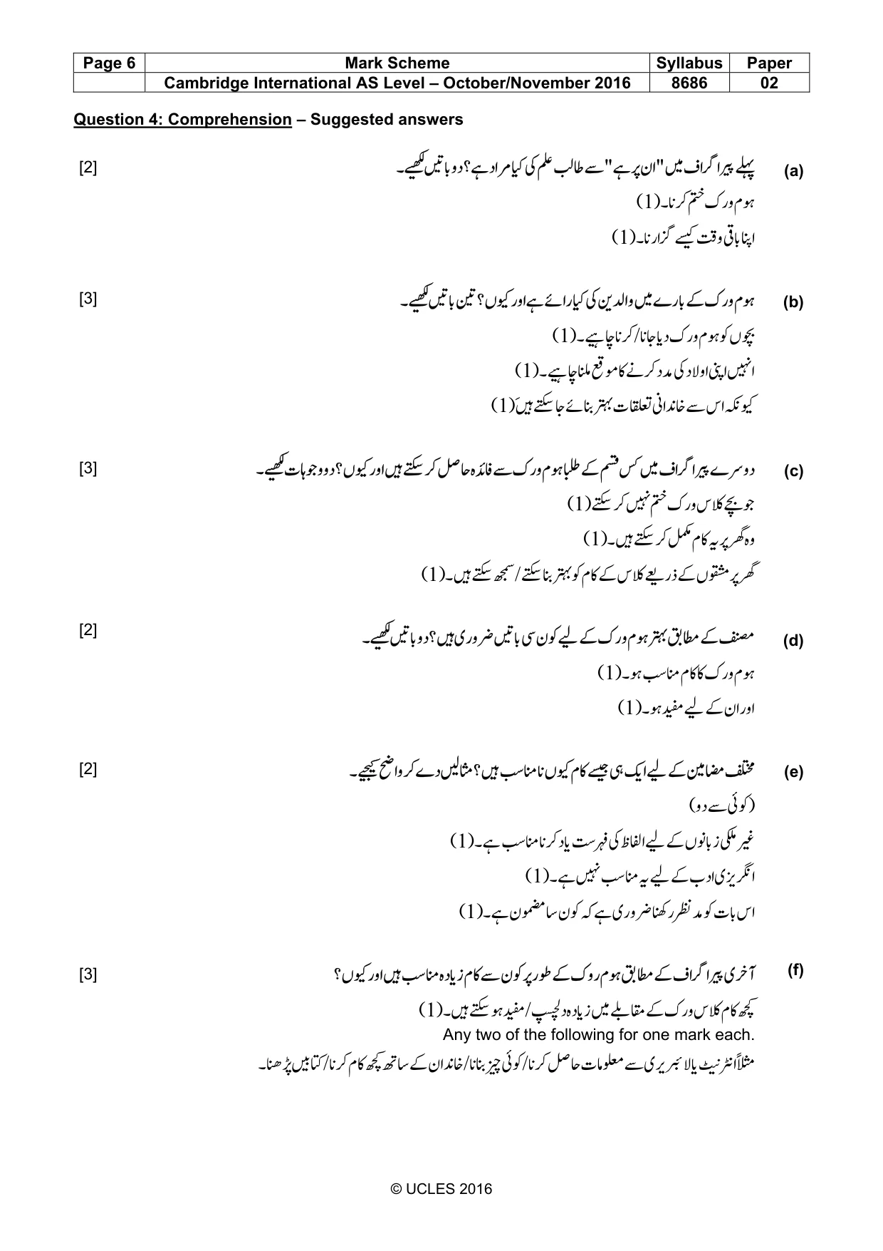 Mark scheme, page 6 of 9