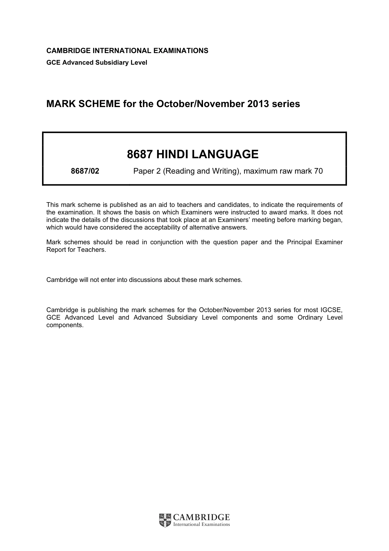Mark scheme, page 1 of 5