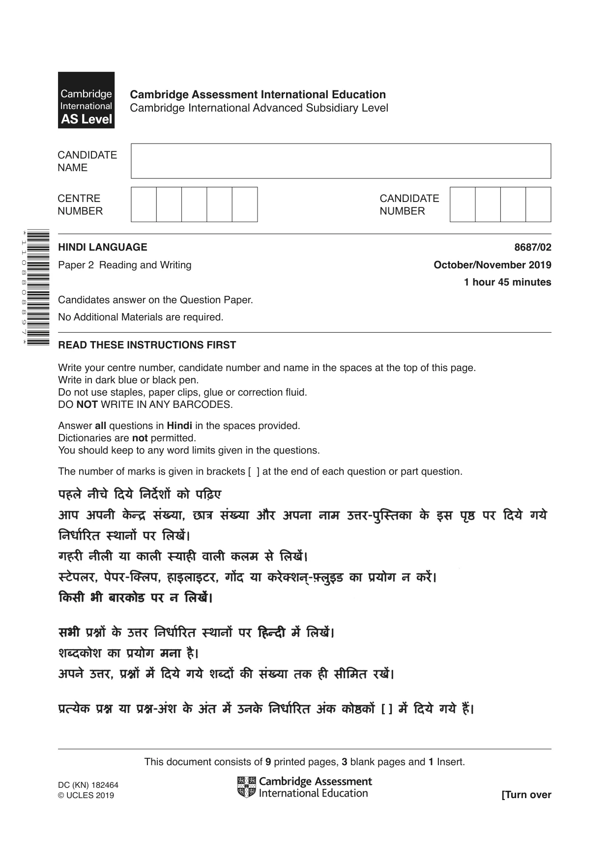 Cambridge A Level Hindi - Language (AS Level only) 8687 2019 Oct/Nov Paper 2 · Variant 1 question paper, page 1 of 12