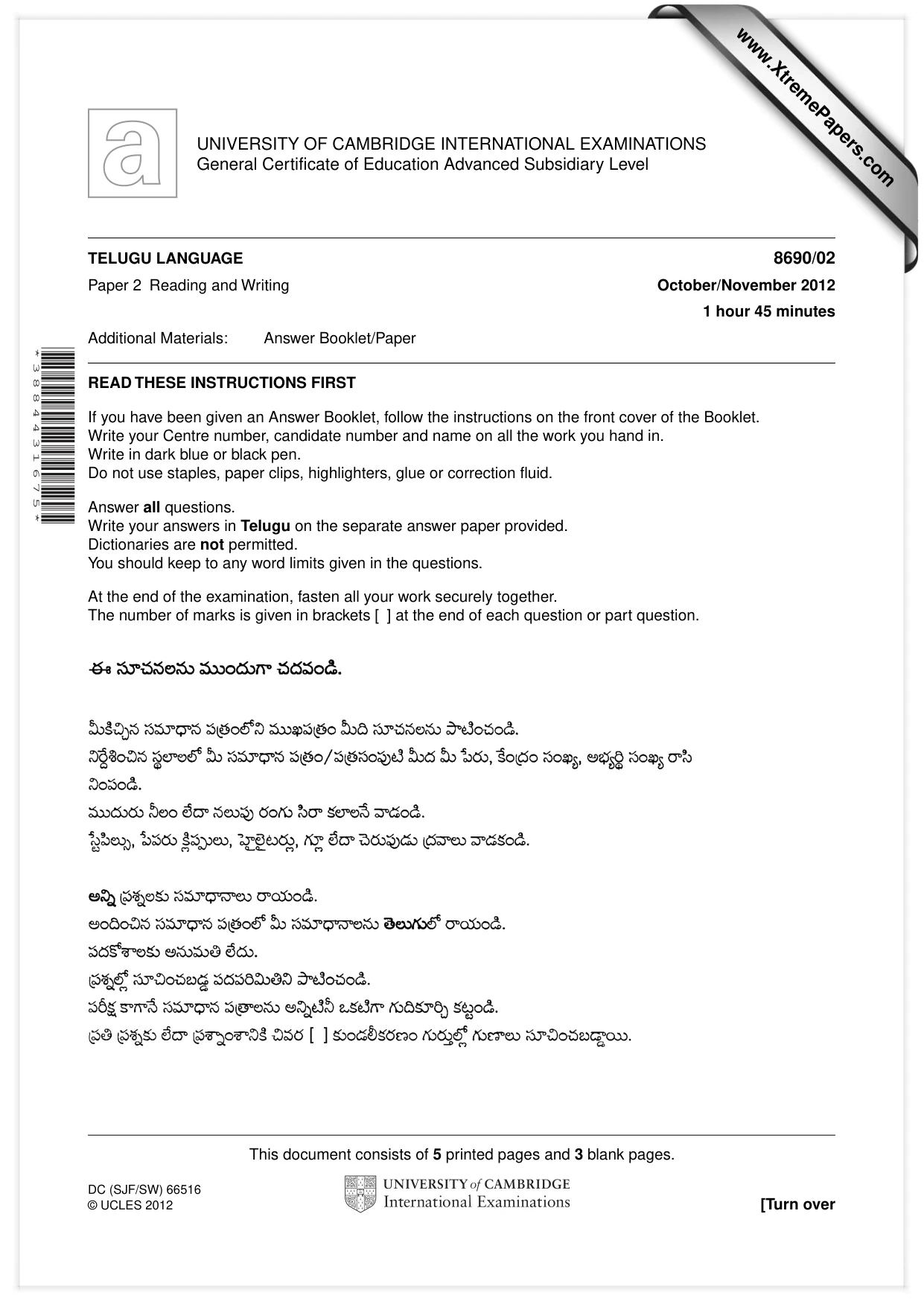 Cambridge A Level Telugu - Language (AS Level only) 8690 2012 Oct/Nov Paper 2 · Variant 1 question paper, page 1 of 8