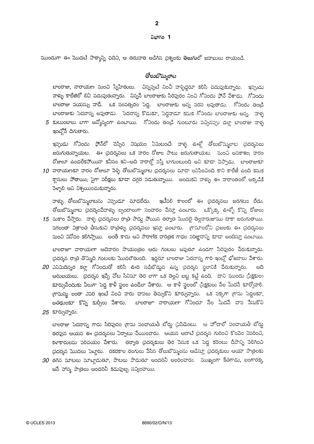 Cambridge A Level Telugu - Language (AS Level only) 8690 2013 Oct/Nov Paper 2 · Variant 1 question paper, page 2 of 8