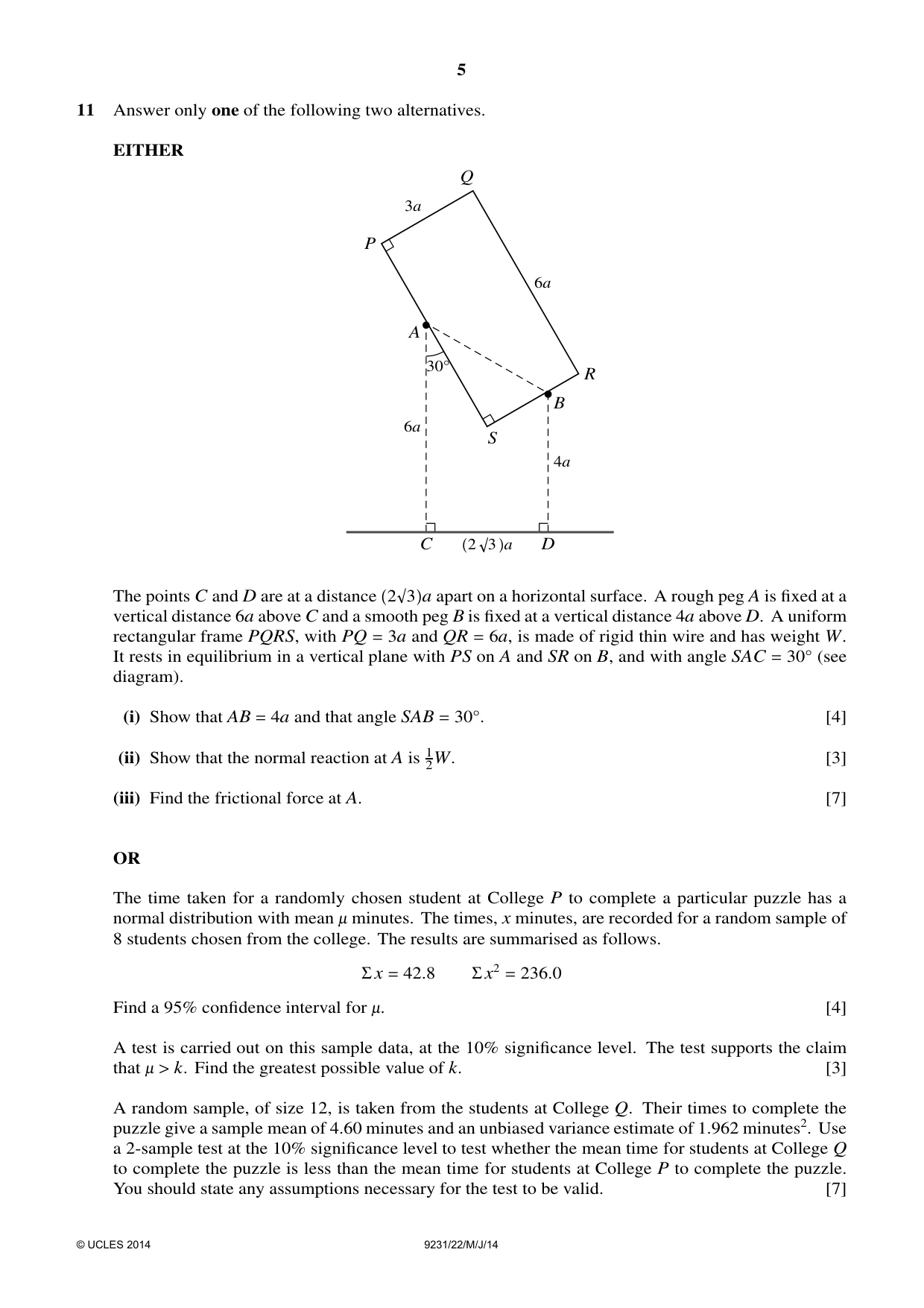 Cambridge A Level Mathematics - Further 9231 2014 May/June Paper 2 · Variant 2 question paper, page 5 of 8