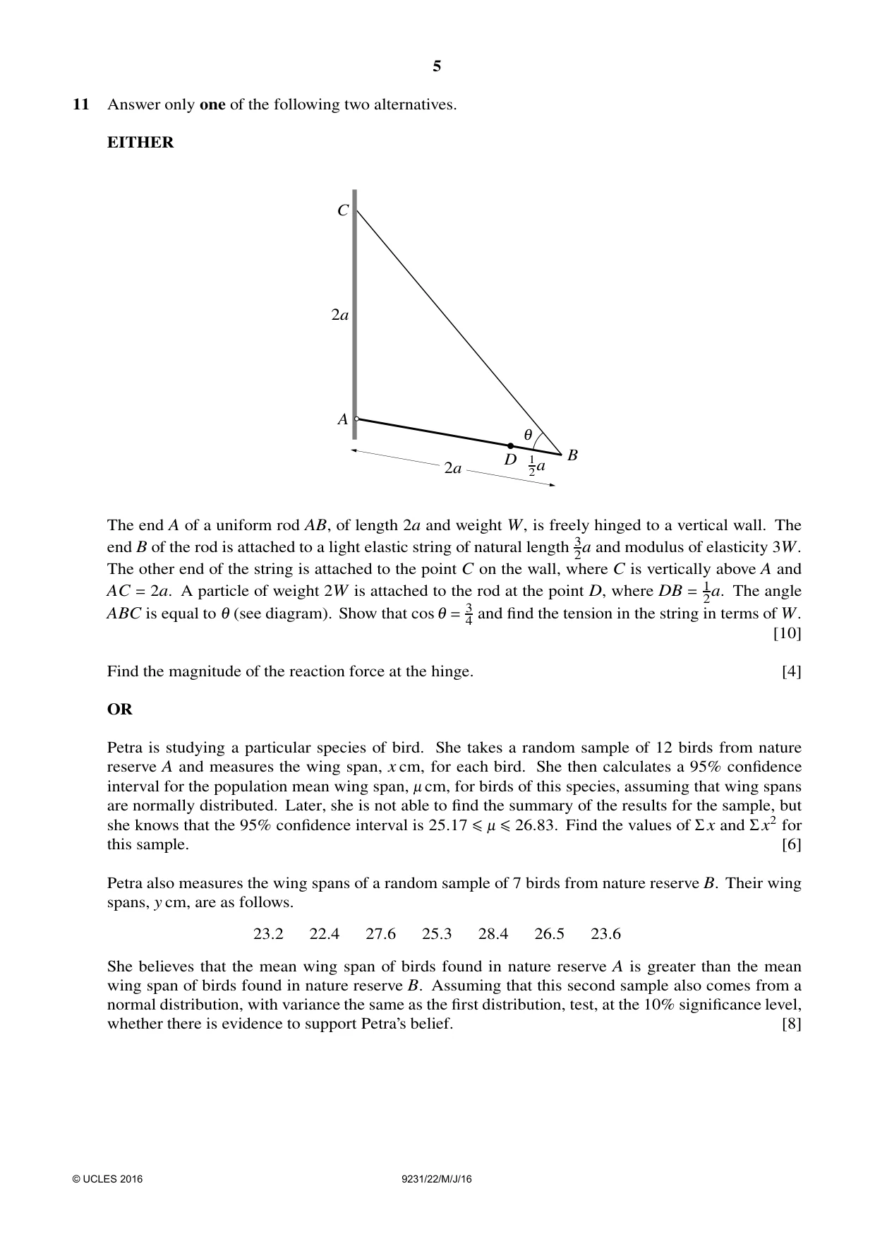 Cambridge A Level Mathematics - Further 9231 2016 May/June Paper 2 · Variant 2 question paper, page 5 of 8