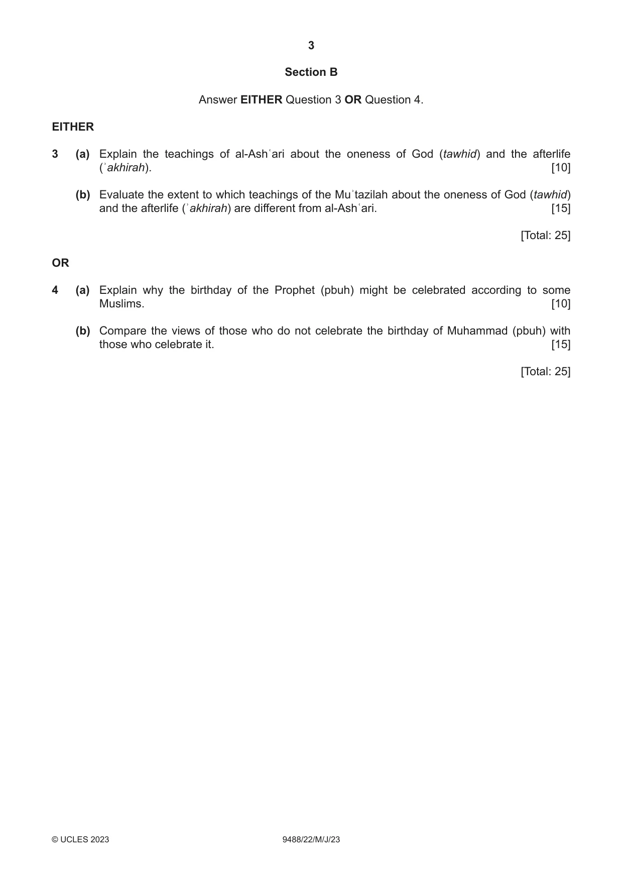 Cambridge A Level Islamic Studies 9488 2023 May/June Paper 2 · Variant 2 question paper, page 3 of 4