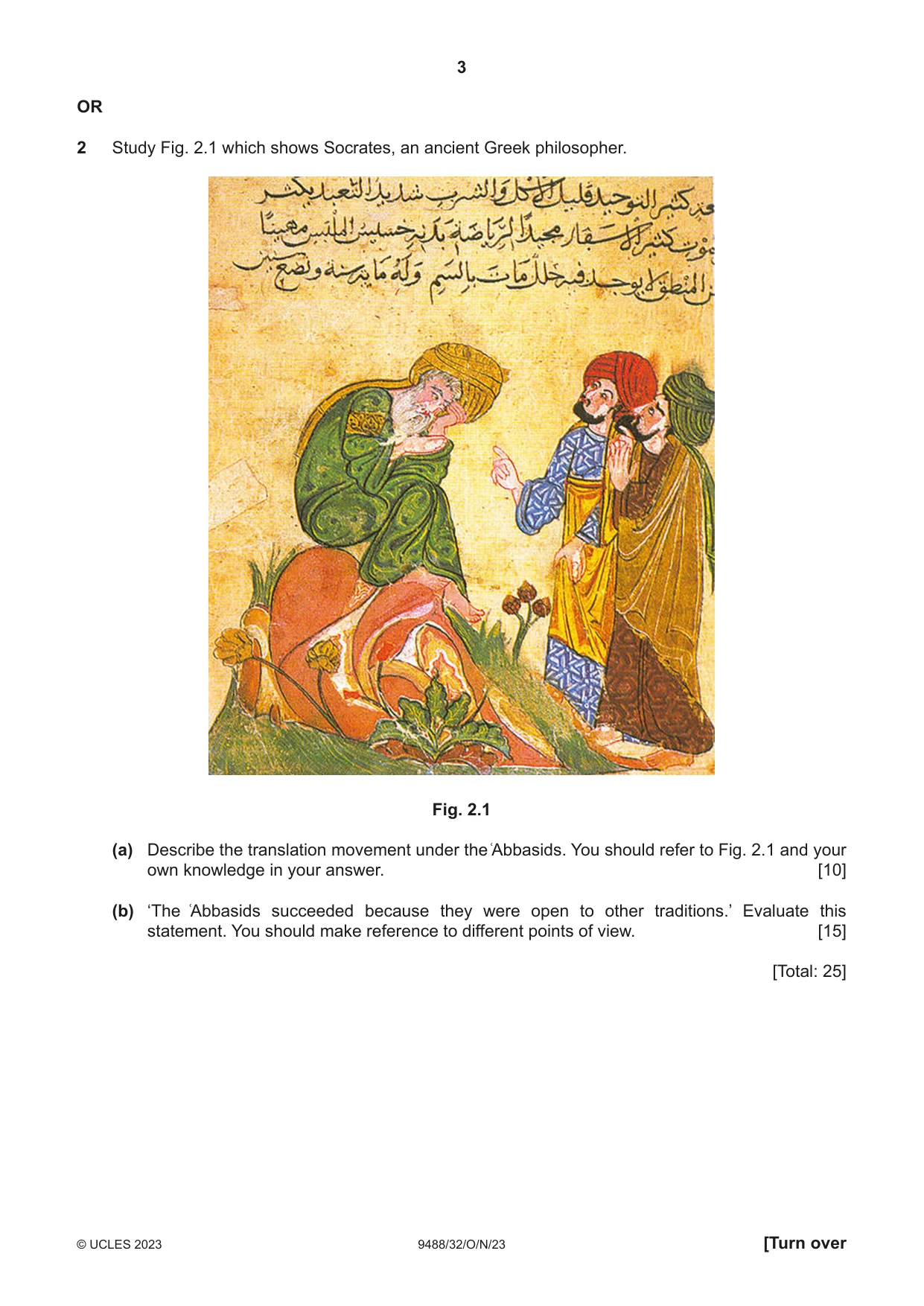 Cambridge A Level Islamic Studies 9488 2023 Oct/Nov Paper 3 · Variant 2 question paper, page 3 of 4