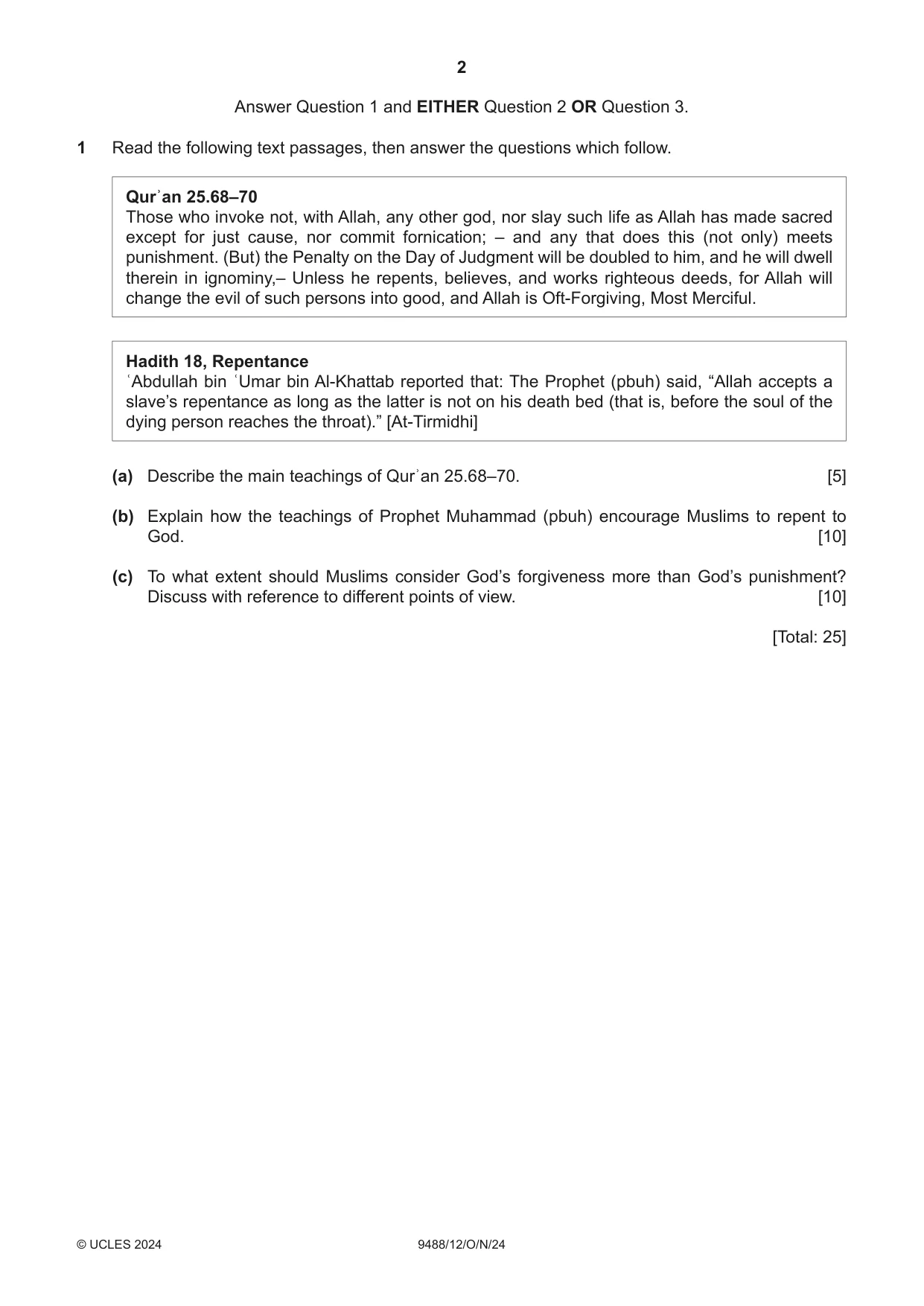 Cambridge A Level Islamic Studies 9488 2024 Oct/Nov Paper 1 · Variant 2 question paper, page 2 of 4