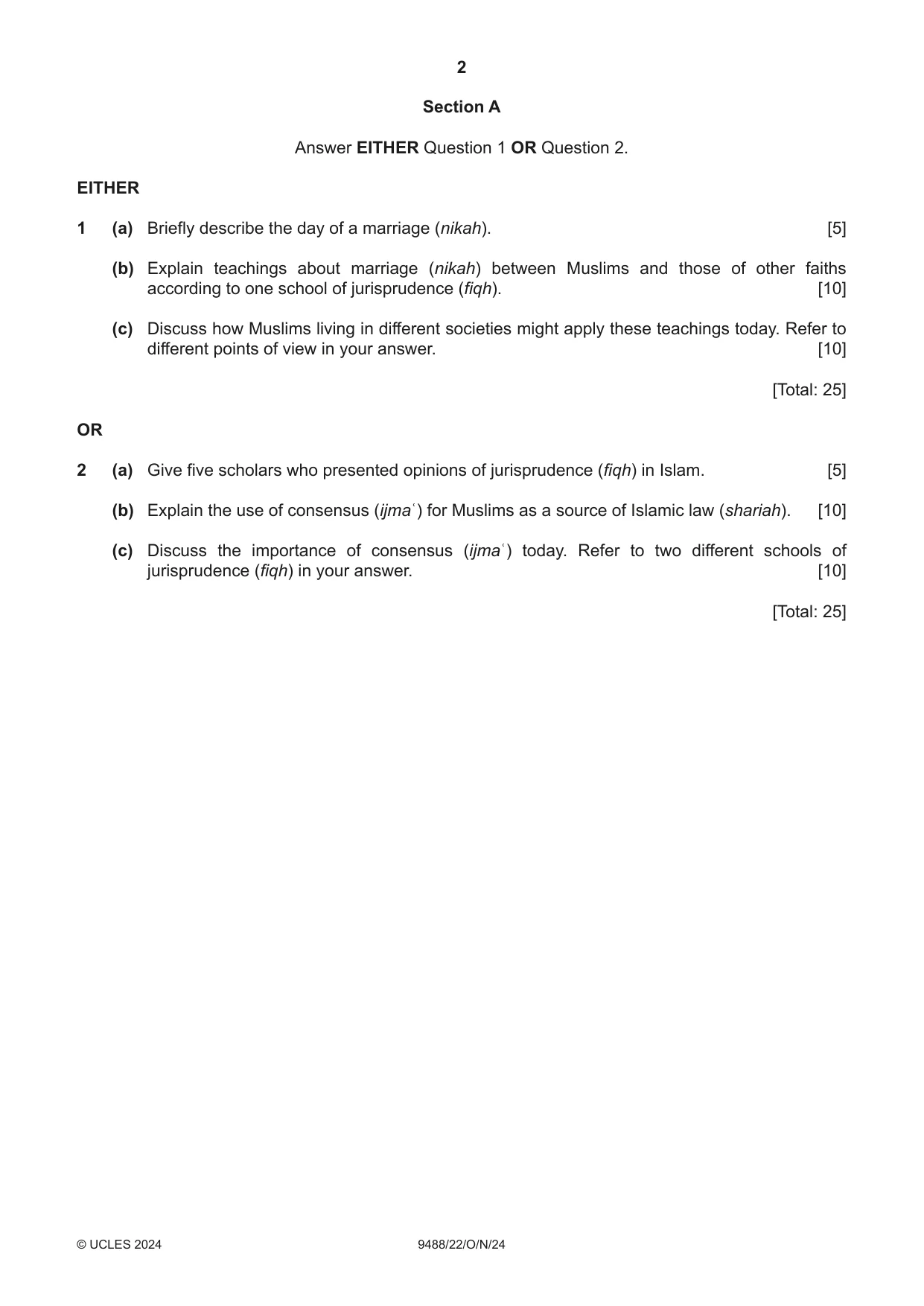 Cambridge A Level Islamic Studies 9488 2024 Oct/Nov Paper 2 · Variant 2 question paper, page 2 of 4