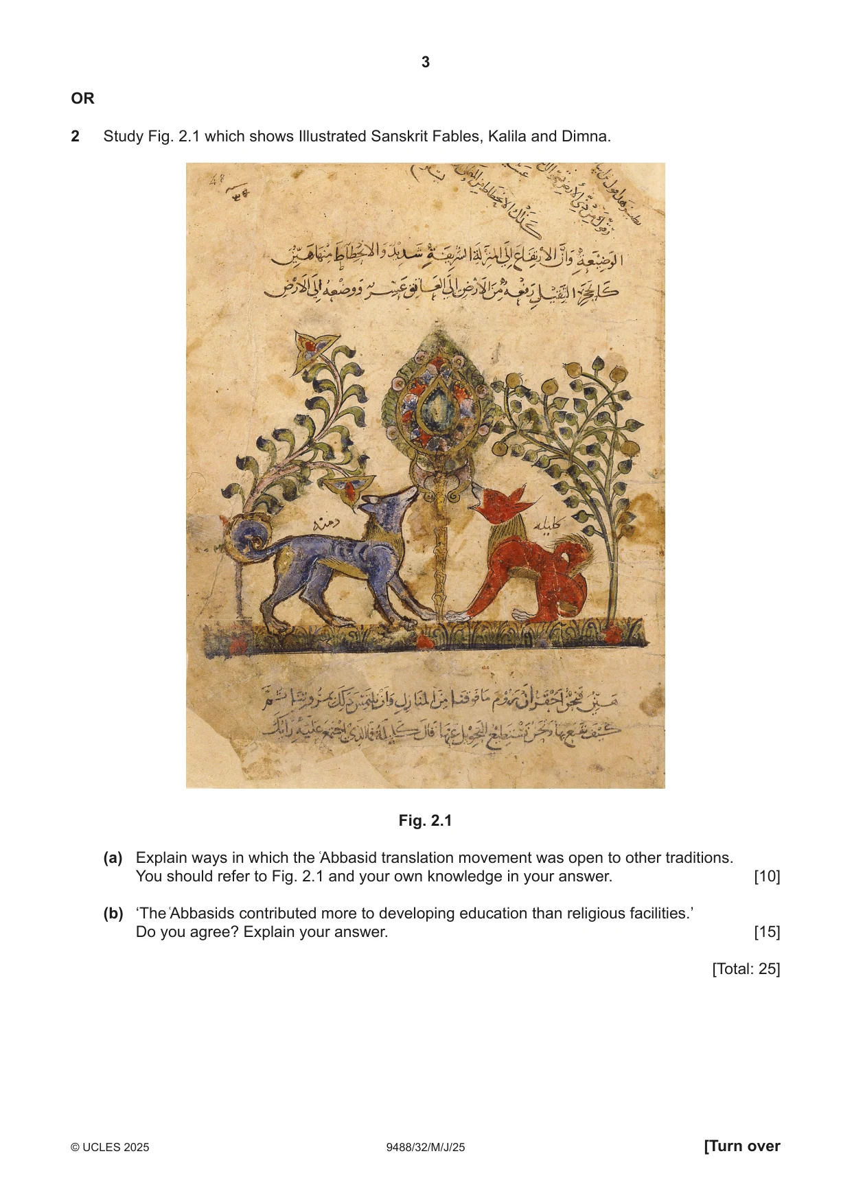 Cambridge A Level Islamic Studies 9488 2025 May/June Paper 3 · Variant 2 question paper, page 3 of 4